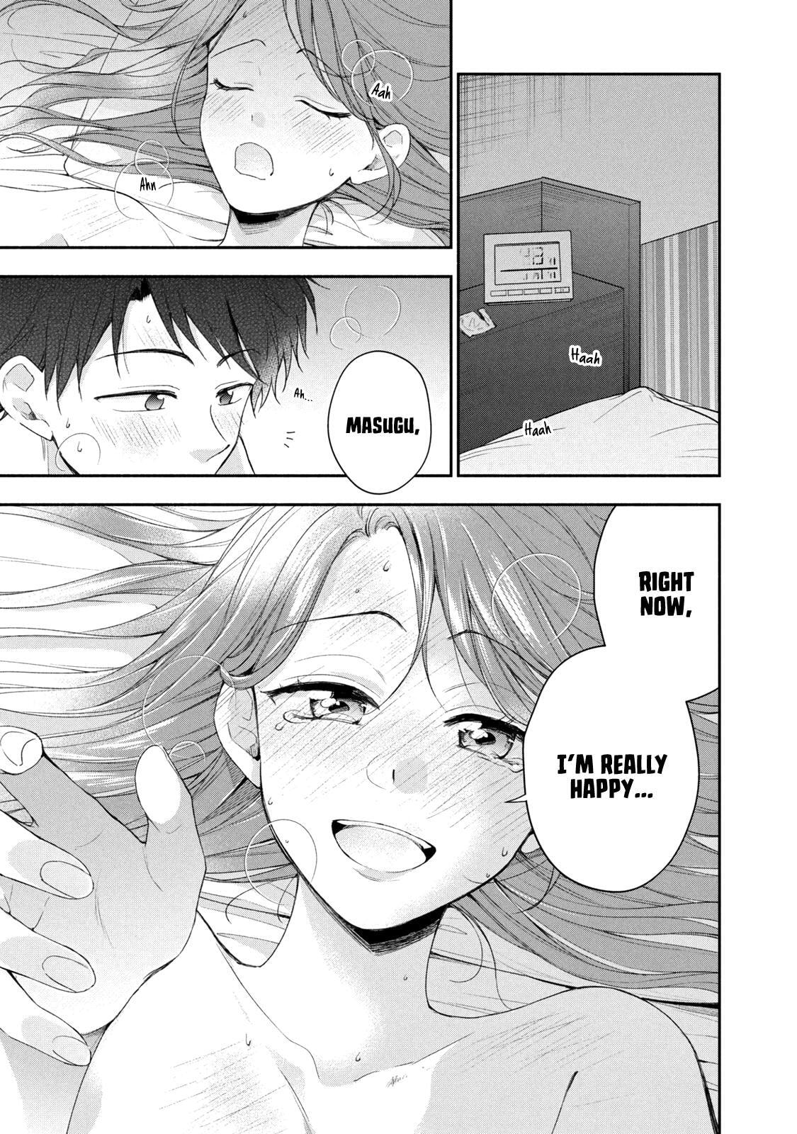 Kono Kaisha ni Suki na Hito ga Imasu