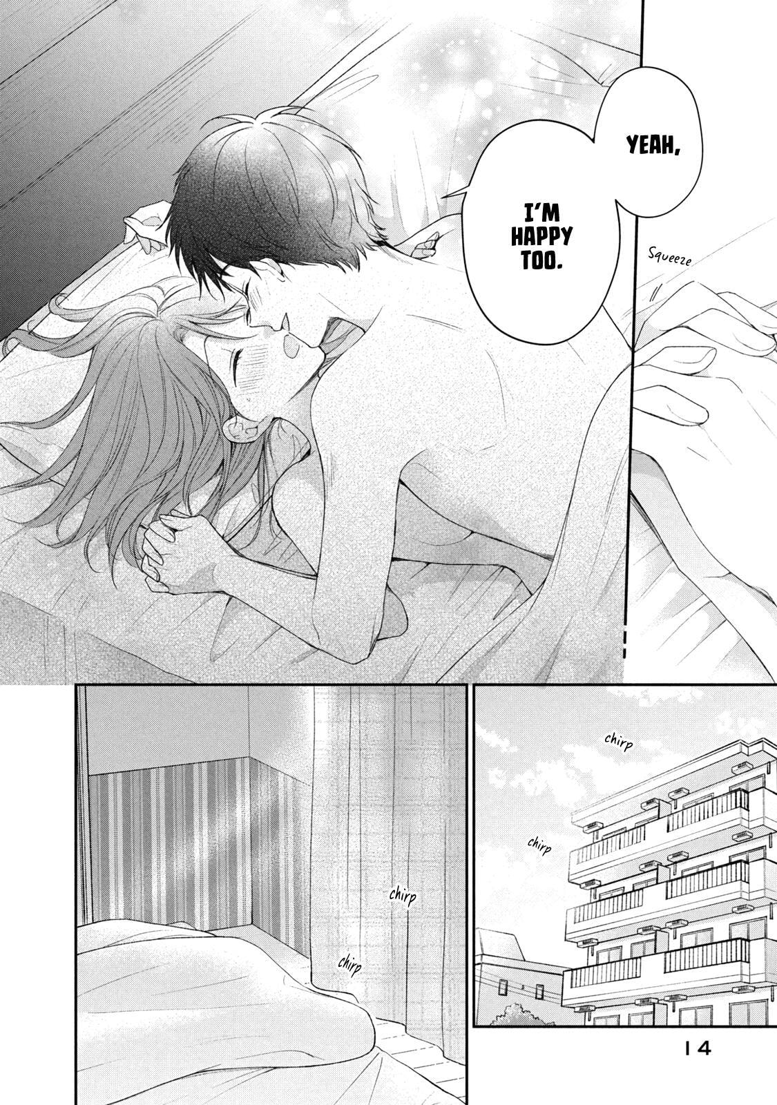 Kono Kaisha ni Suki na Hito ga Imasu