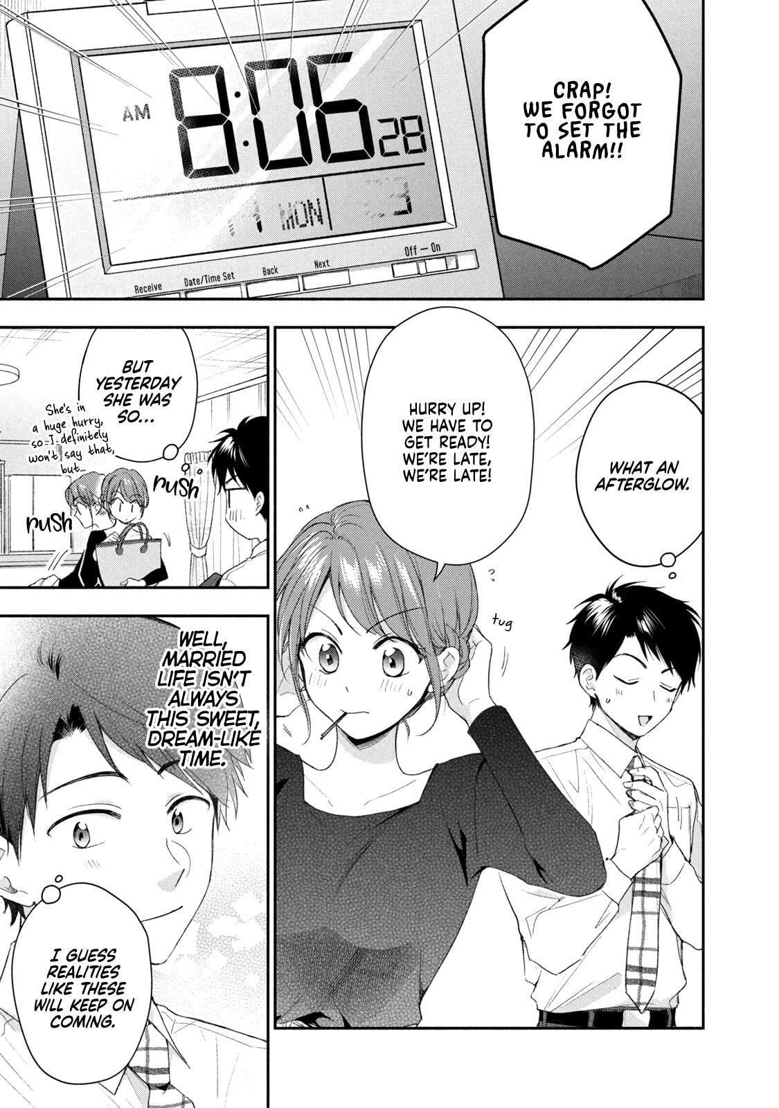 Kono Kaisha ni Suki na Hito ga Imasu