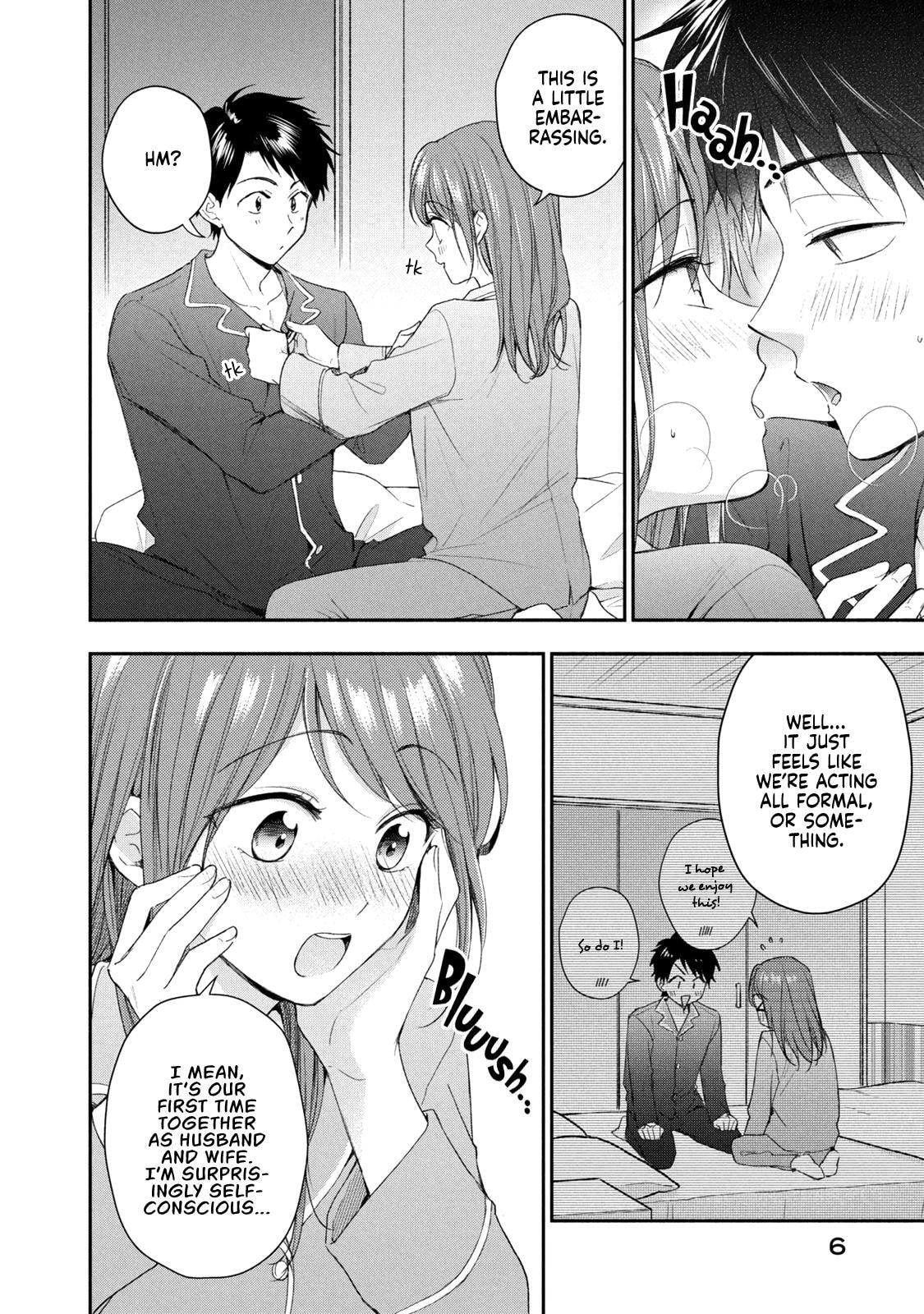 Kono Kaisha ni Suki na Hito ga Imasu