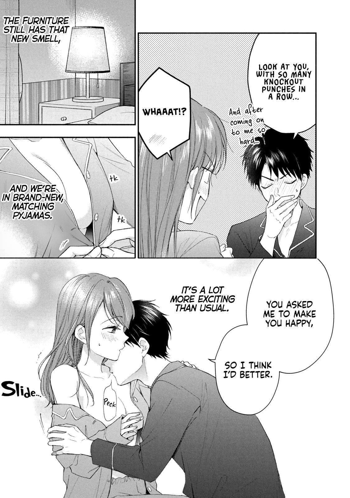 Kono Kaisha ni Suki na Hito ga Imasu