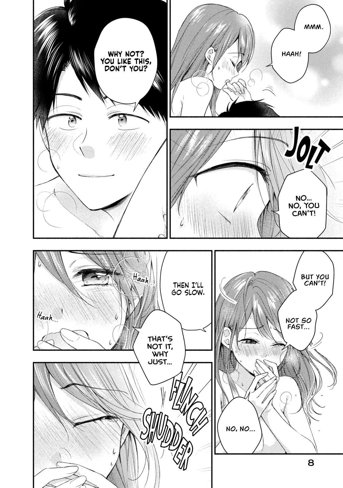 Kono Kaisha ni Suki na Hito ga Imasu