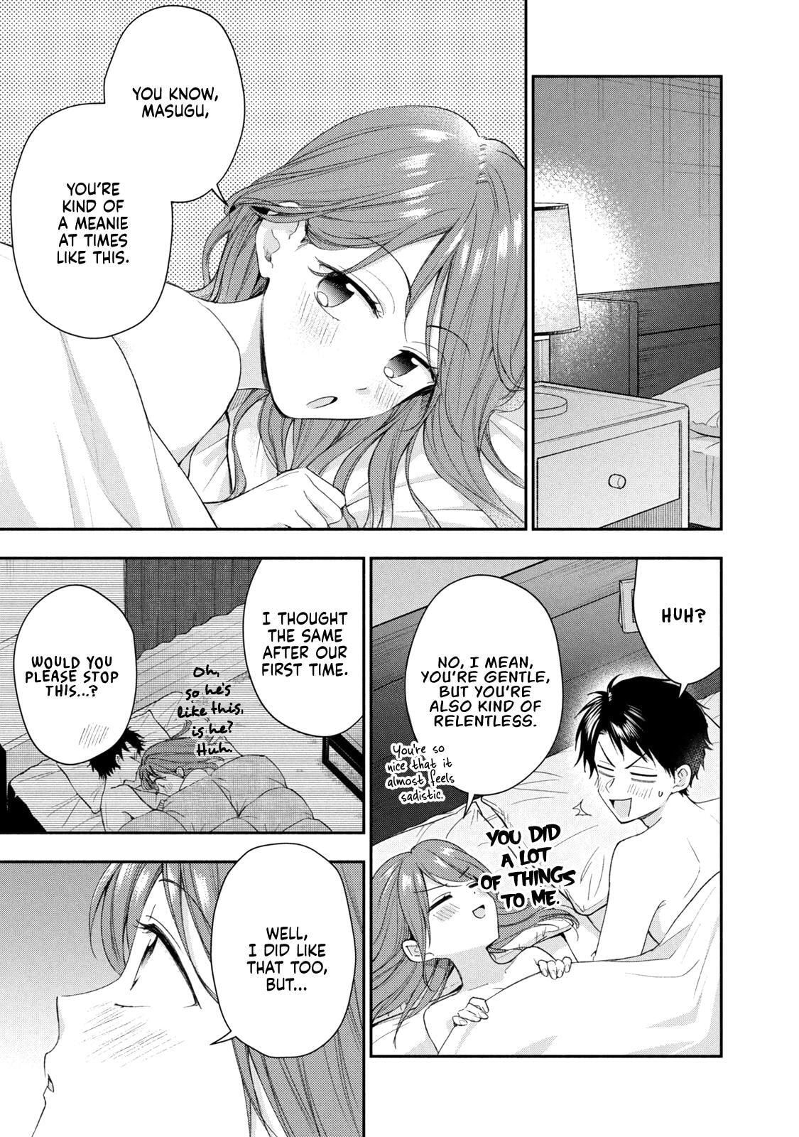 Kono Kaisha ni Suki na Hito ga Imasu