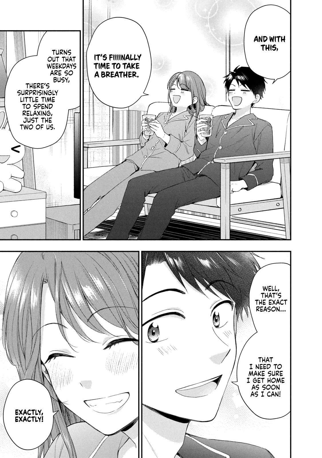 Kono Kaisha ni Suki na Hito ga Imasu