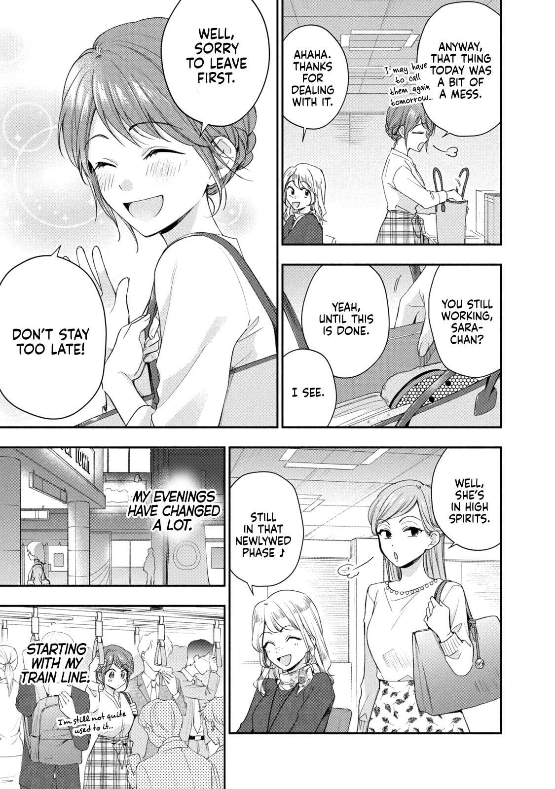 Kono Kaisha ni Suki na Hito ga Imasu