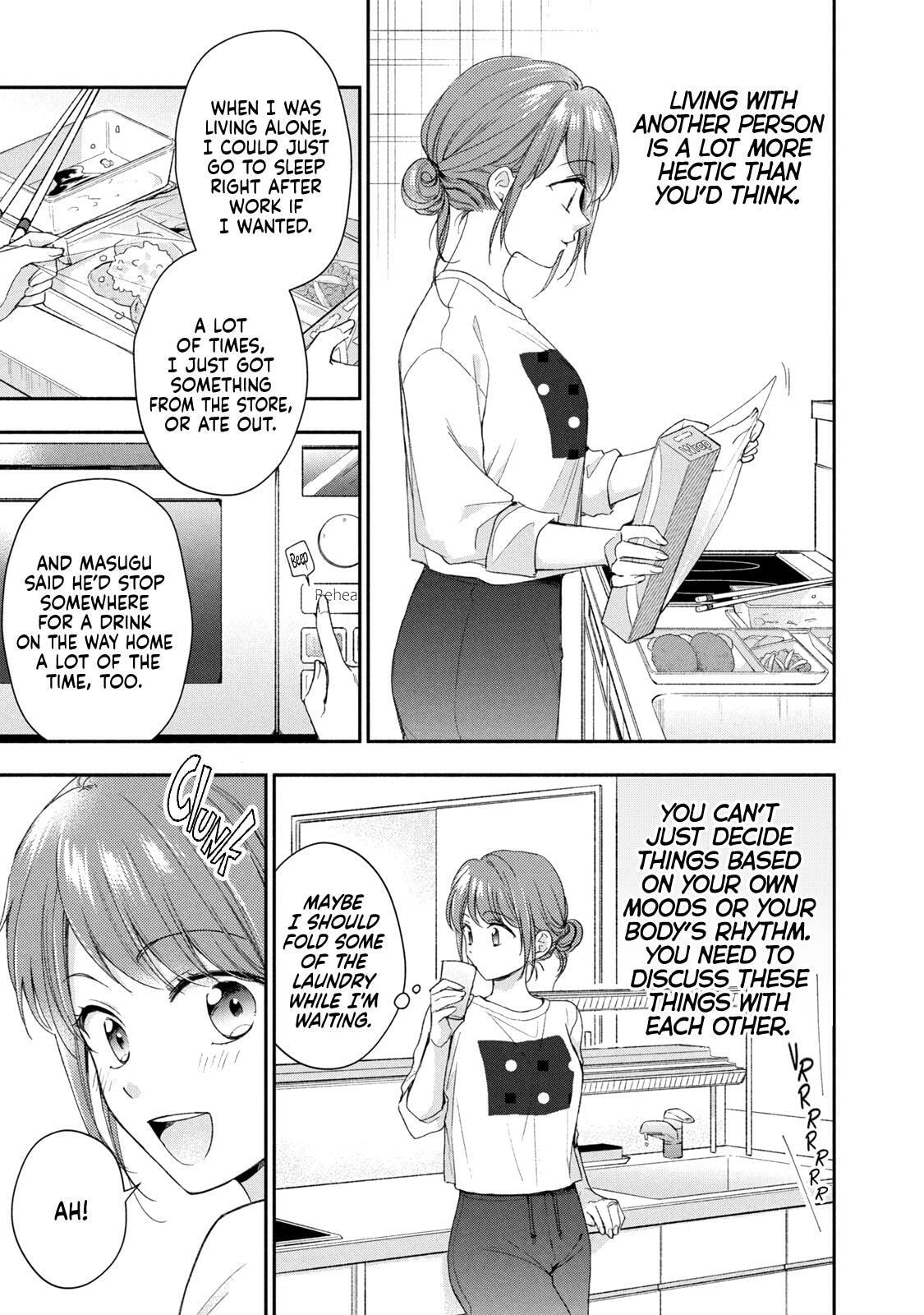 Kono Kaisha ni Suki na Hito ga Imasu