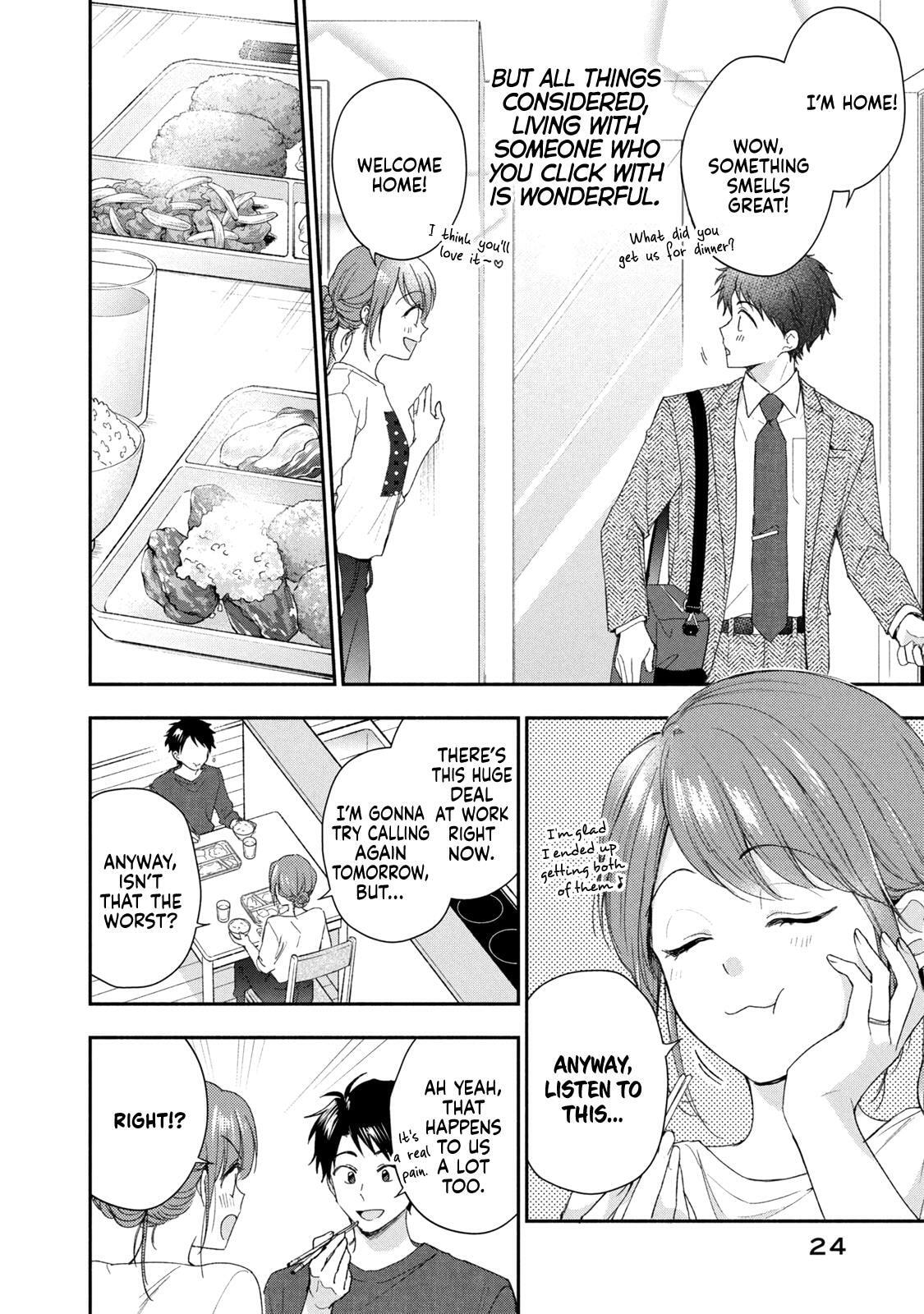 Kono Kaisha ni Suki na Hito ga Imasu