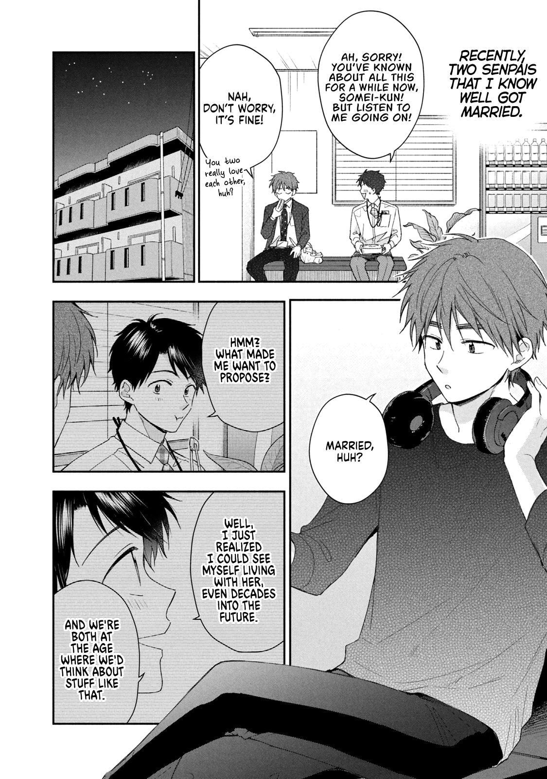 Kono Kaisha ni Suki na Hito ga Imasu