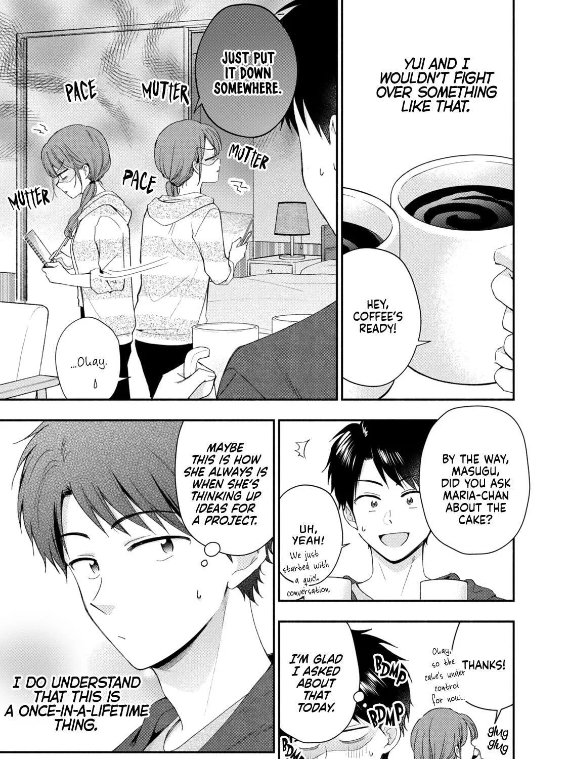 Kono Kaisha ni Suki na Hito ga Imasu