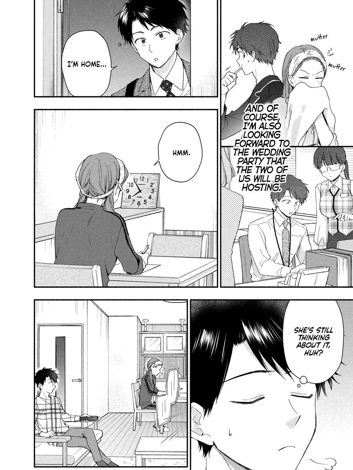 Kono Kaisha ni Suki na Hito ga Imasu