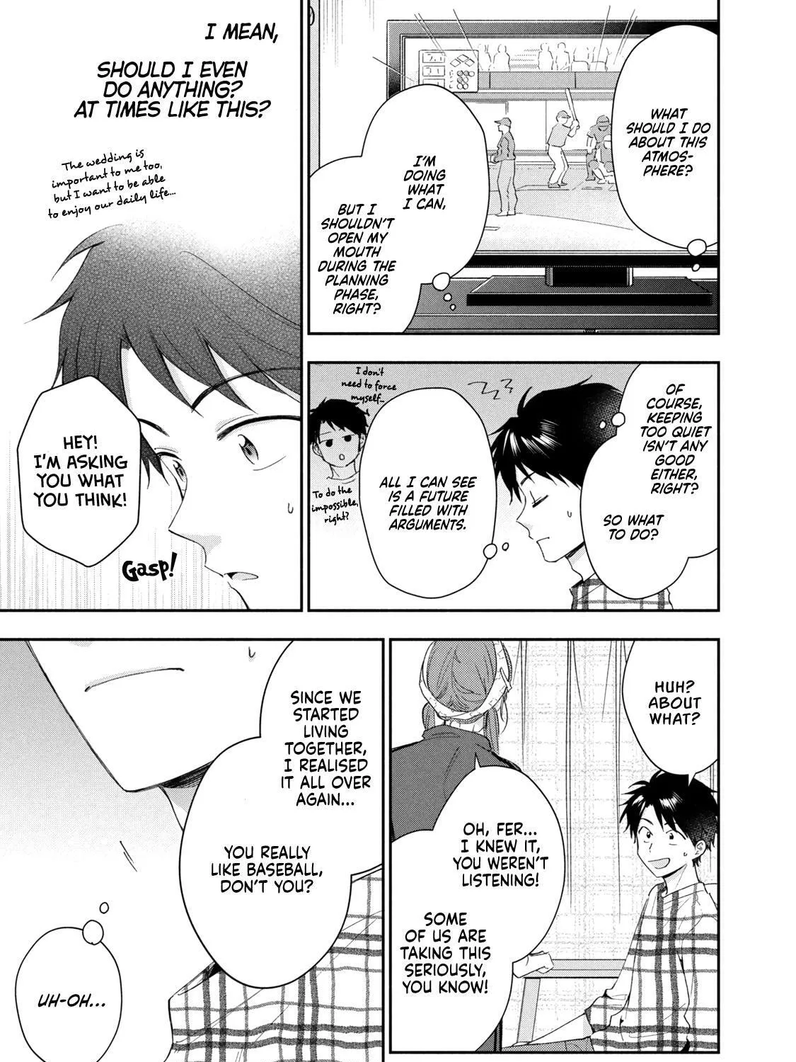 Kono Kaisha ni Suki na Hito ga Imasu