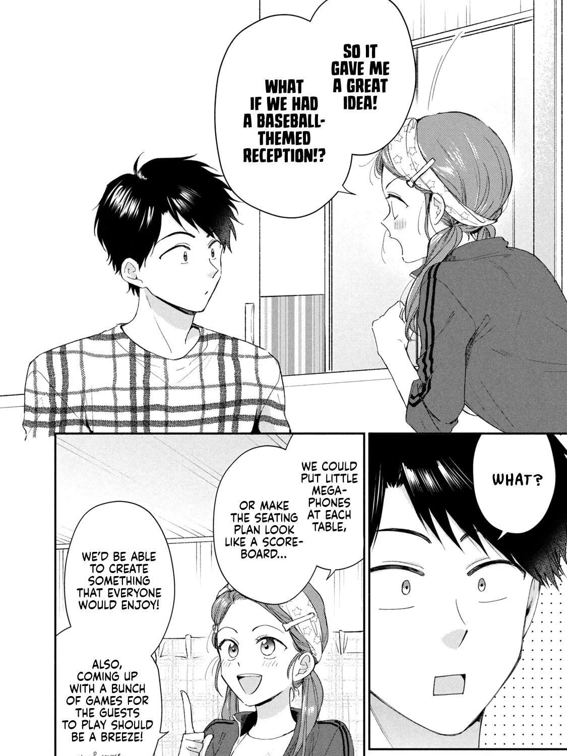 Kono Kaisha ni Suki na Hito ga Imasu