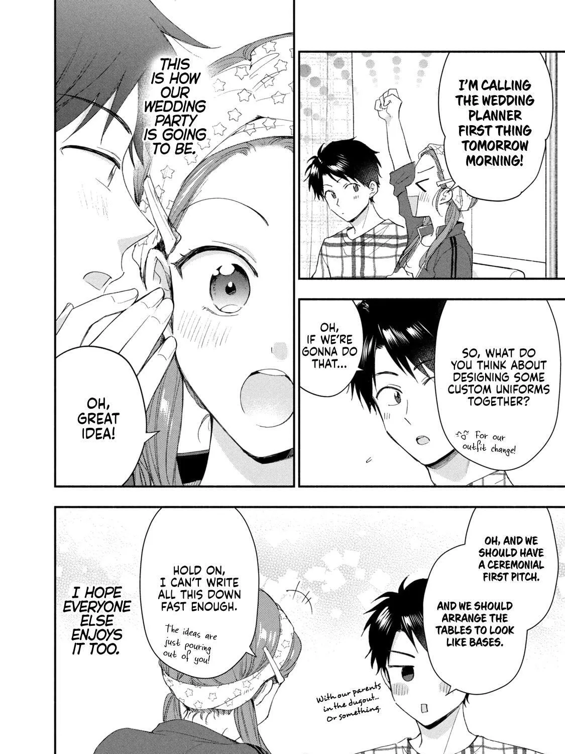 Kono Kaisha ni Suki na Hito ga Imasu