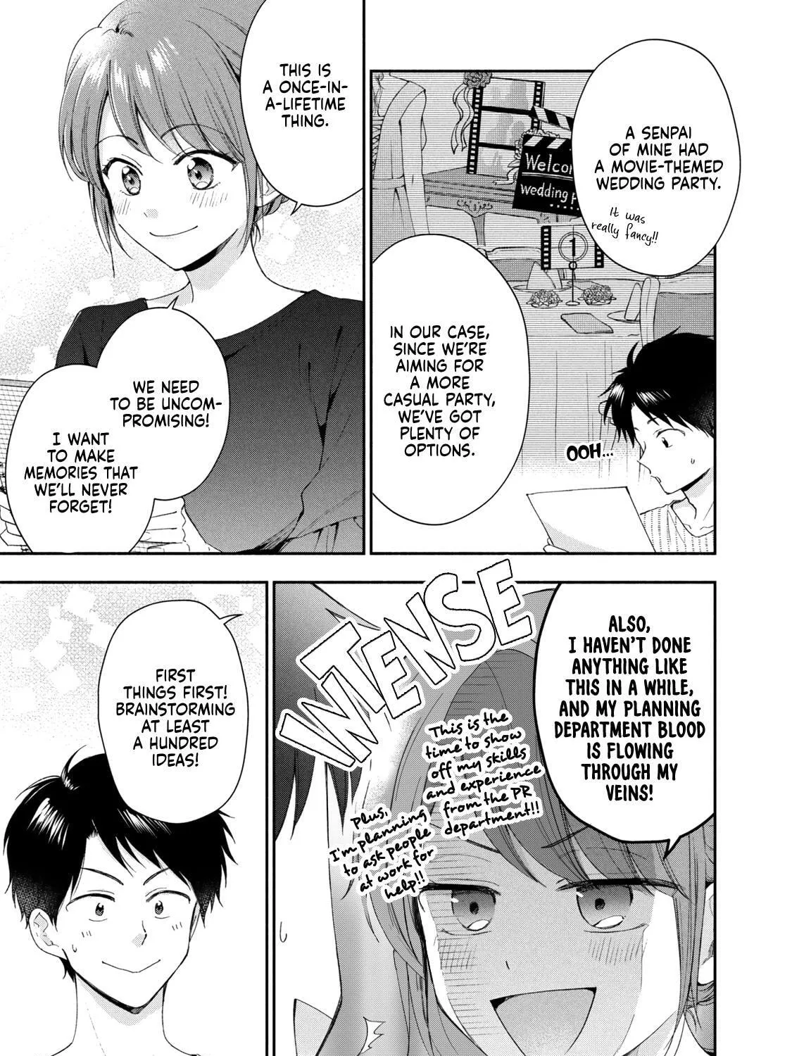 Kono Kaisha ni Suki na Hito ga Imasu