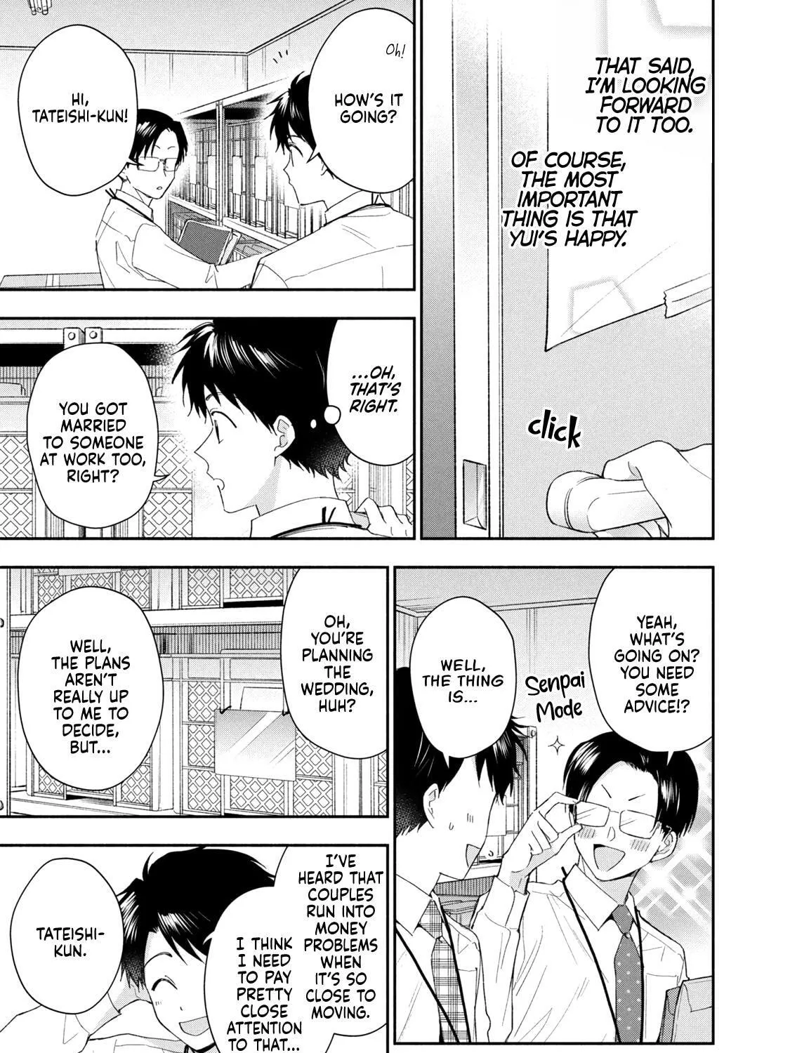 Kono Kaisha ni Suki na Hito ga Imasu