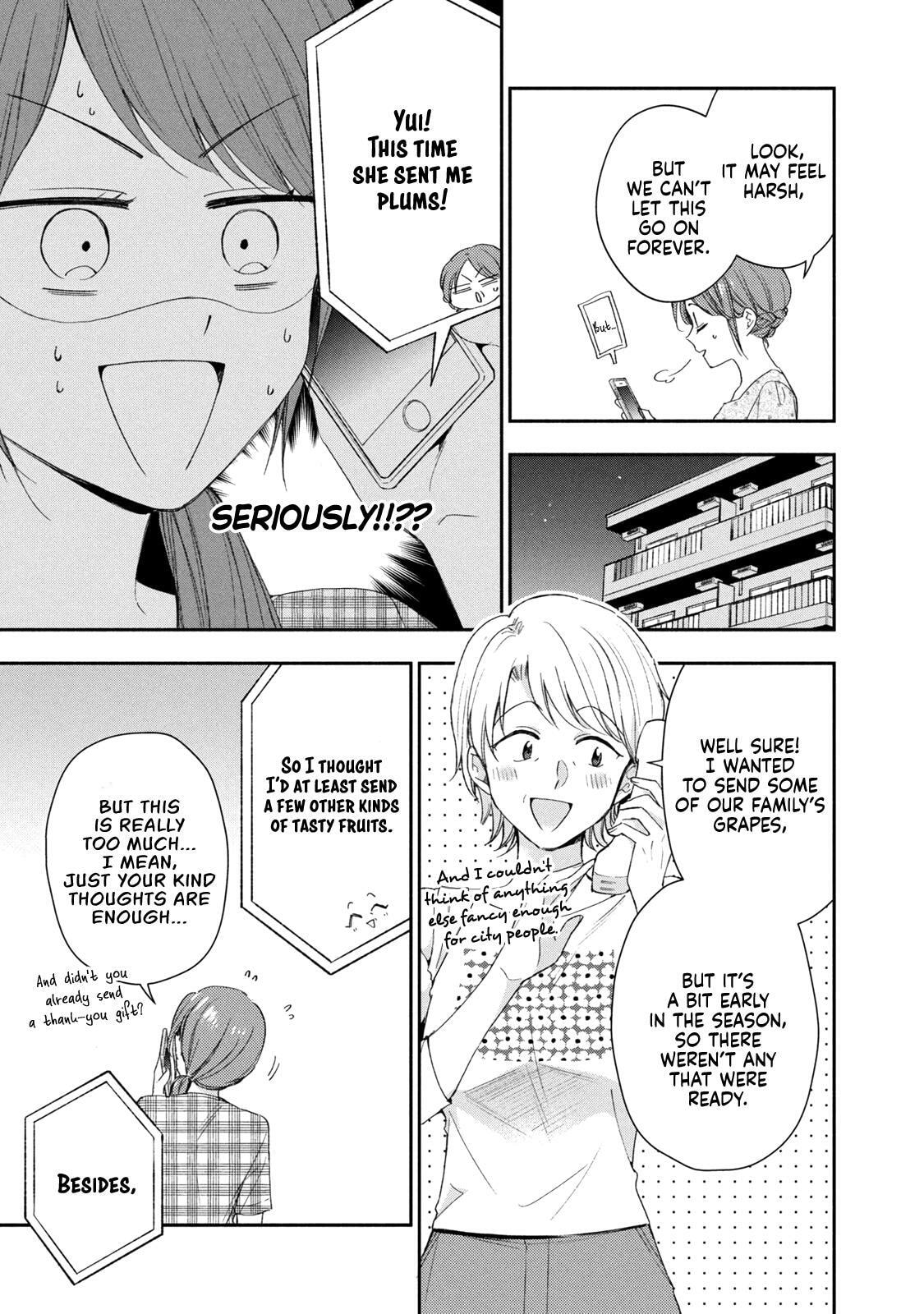 Kono Kaisha ni Suki na Hito ga Imasu