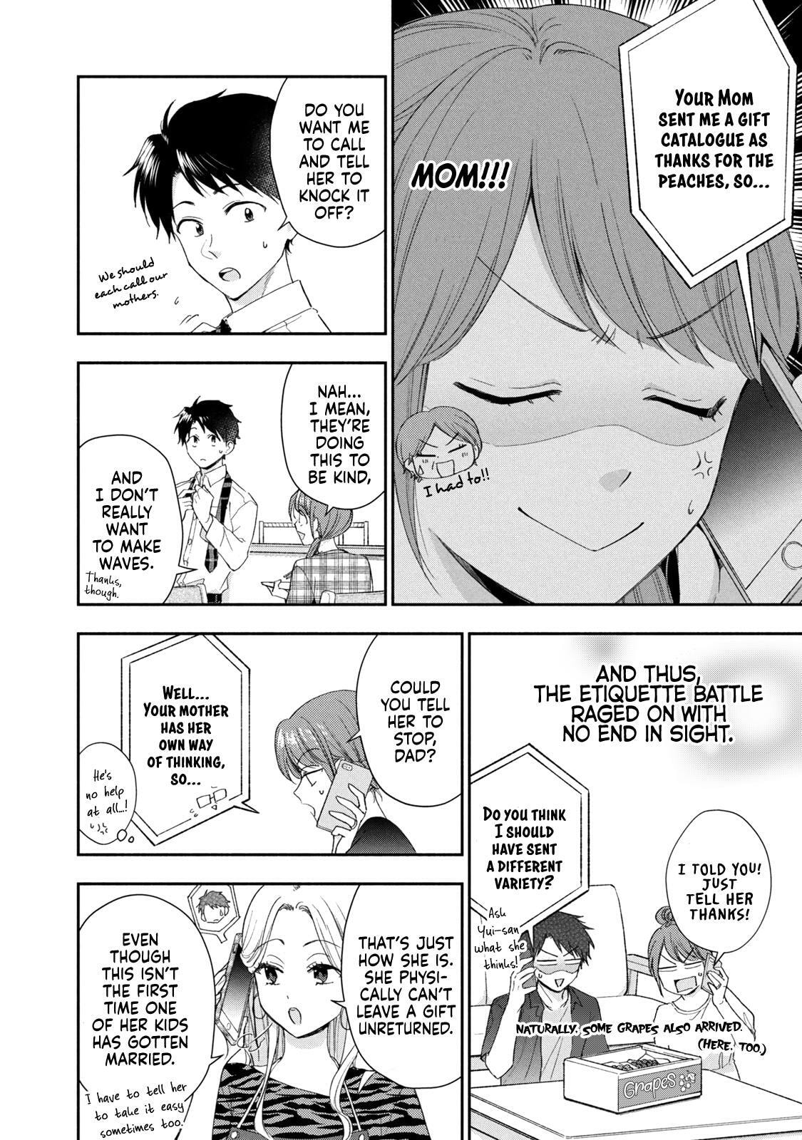 Kono Kaisha ni Suki na Hito ga Imasu