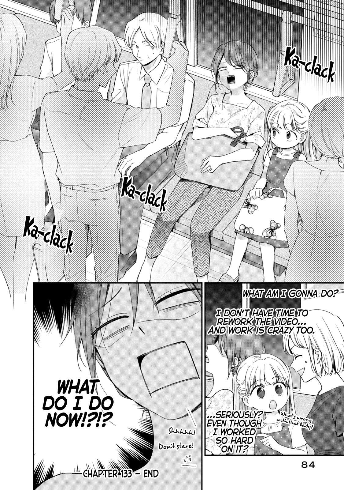 Kono Kaisha ni Suki na Hito ga Imasu