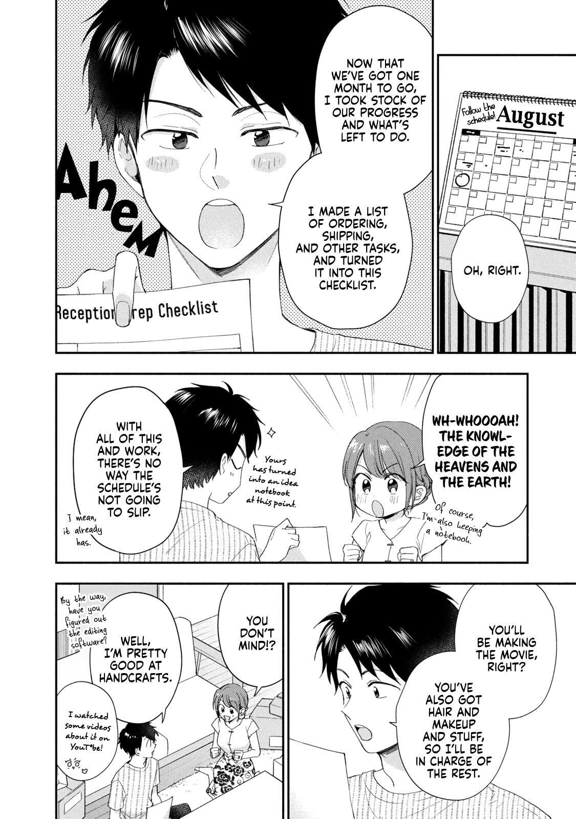 Kono Kaisha ni Suki na Hito ga Imasu