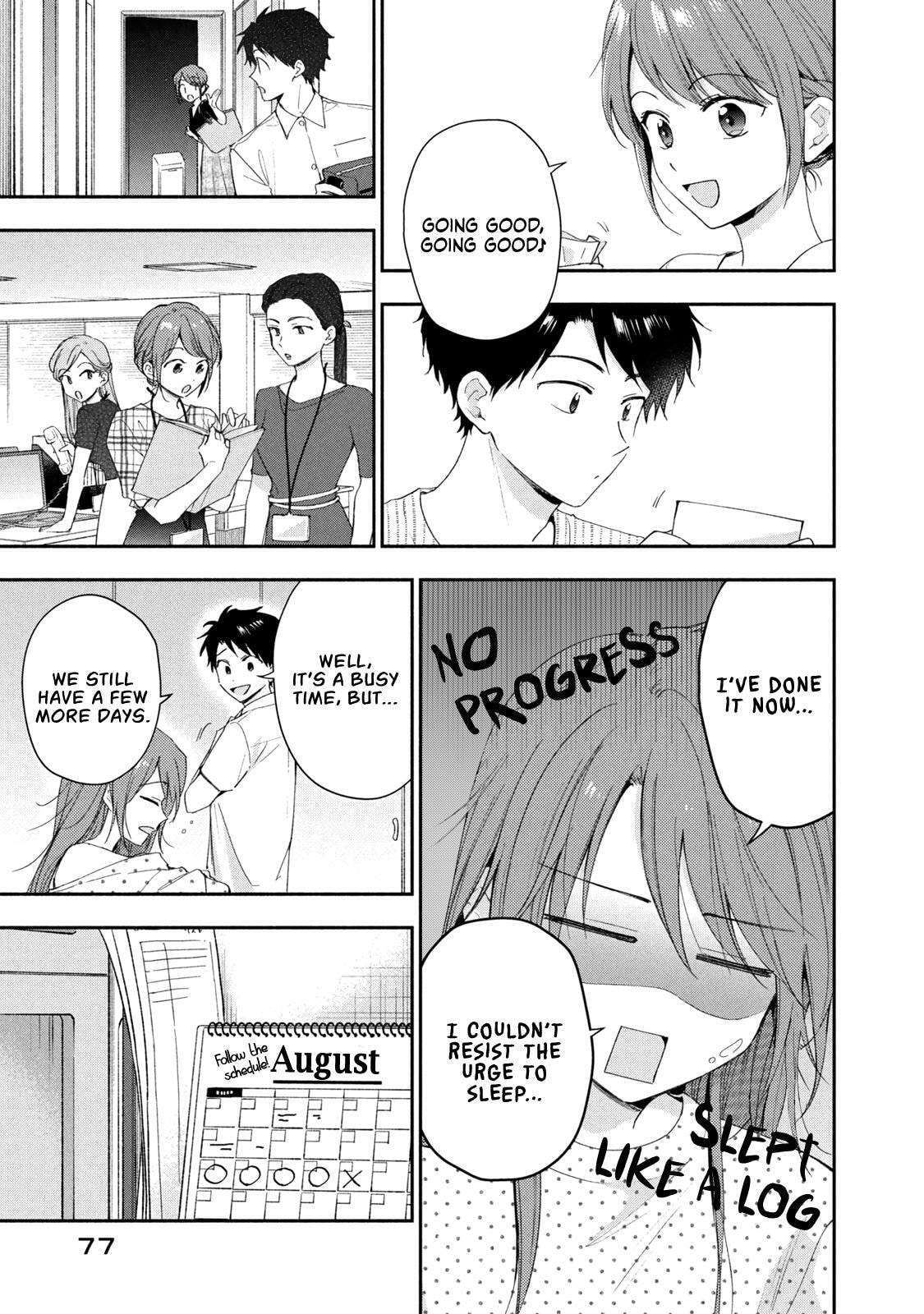 Kono Kaisha ni Suki na Hito ga Imasu