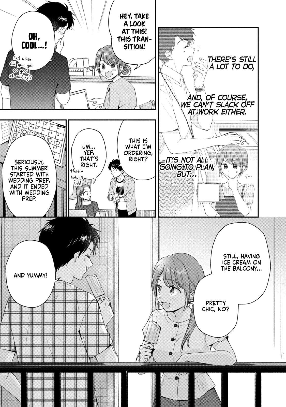 Kono Kaisha ni Suki na Hito ga Imasu