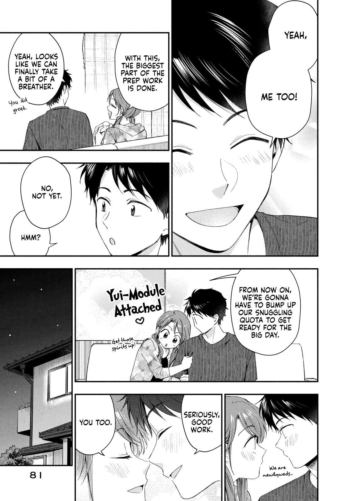 Kono Kaisha ni Suki na Hito ga Imasu