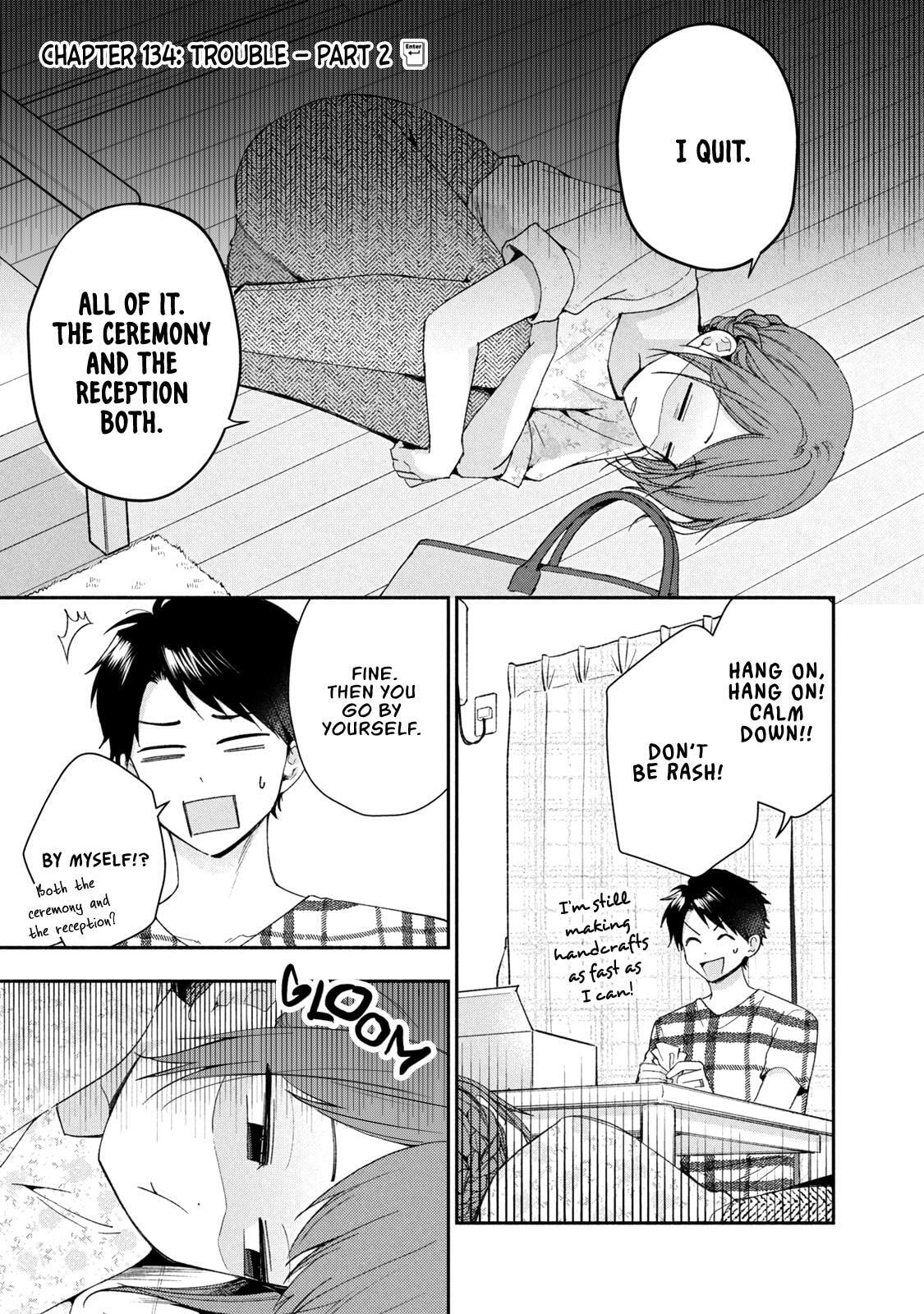 Kono Kaisha ni Suki na Hito ga Imasu