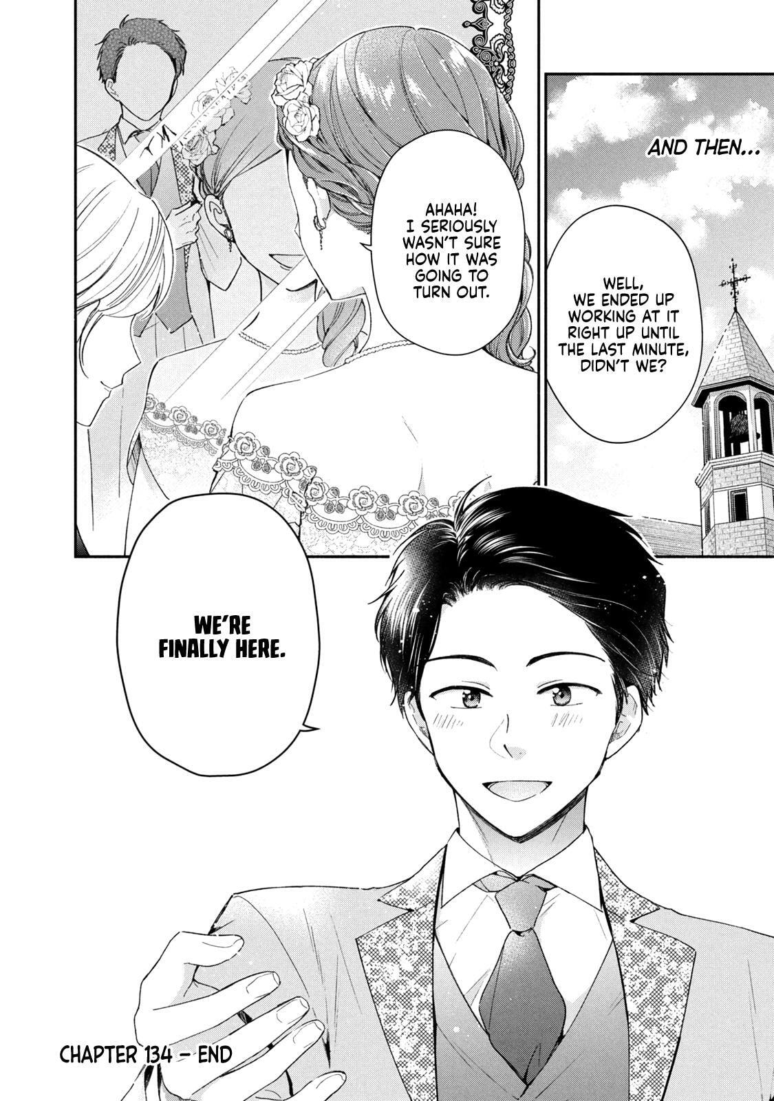 Kono Kaisha ni Suki na Hito ga Imasu