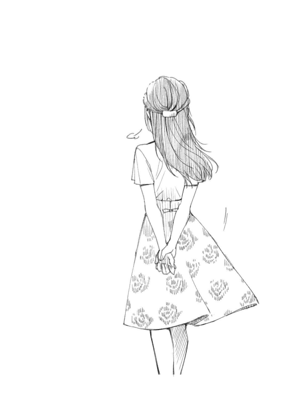 Kono Kaisha ni Suki na Hito ga Imasu