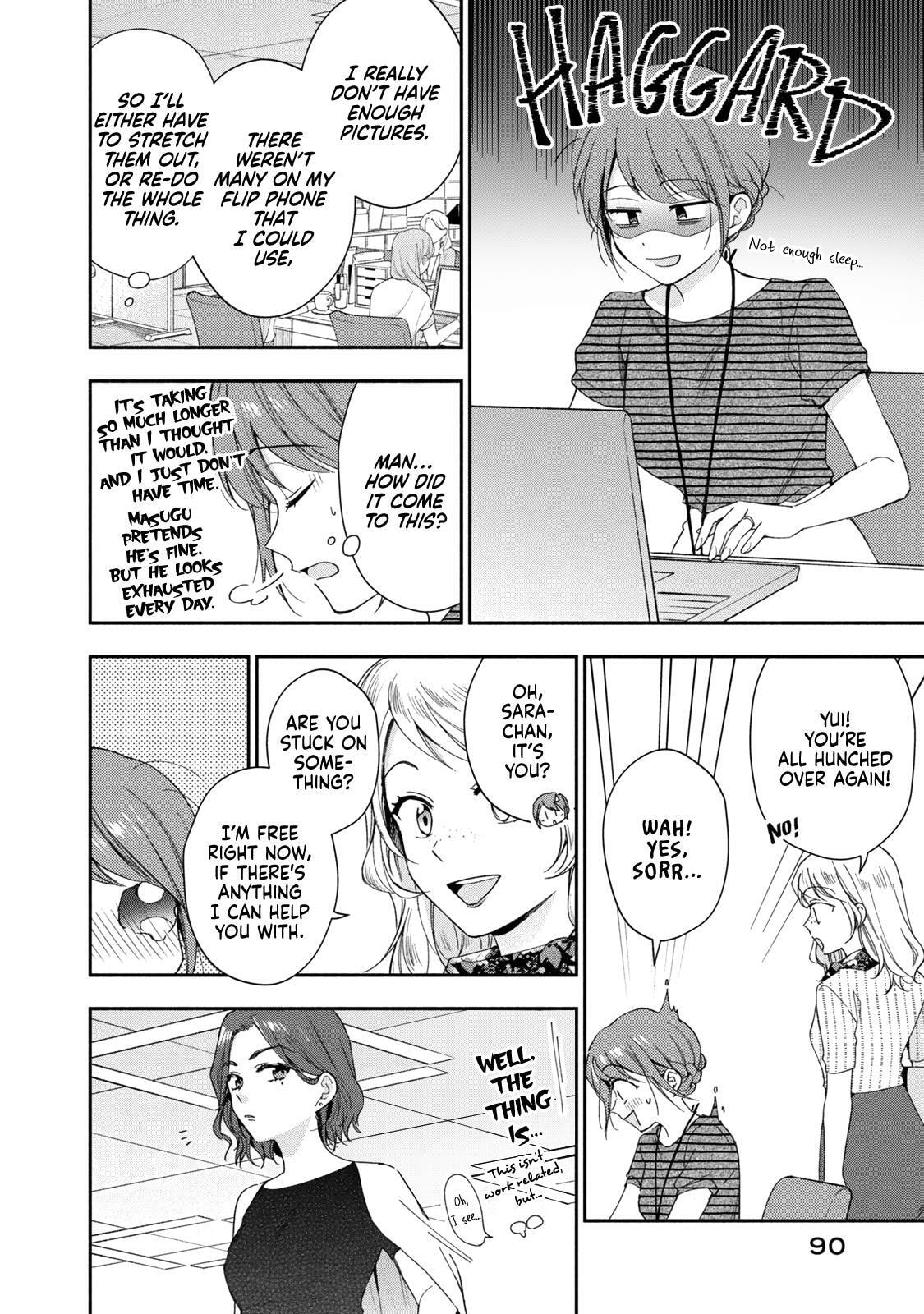 Kono Kaisha ni Suki na Hito ga Imasu