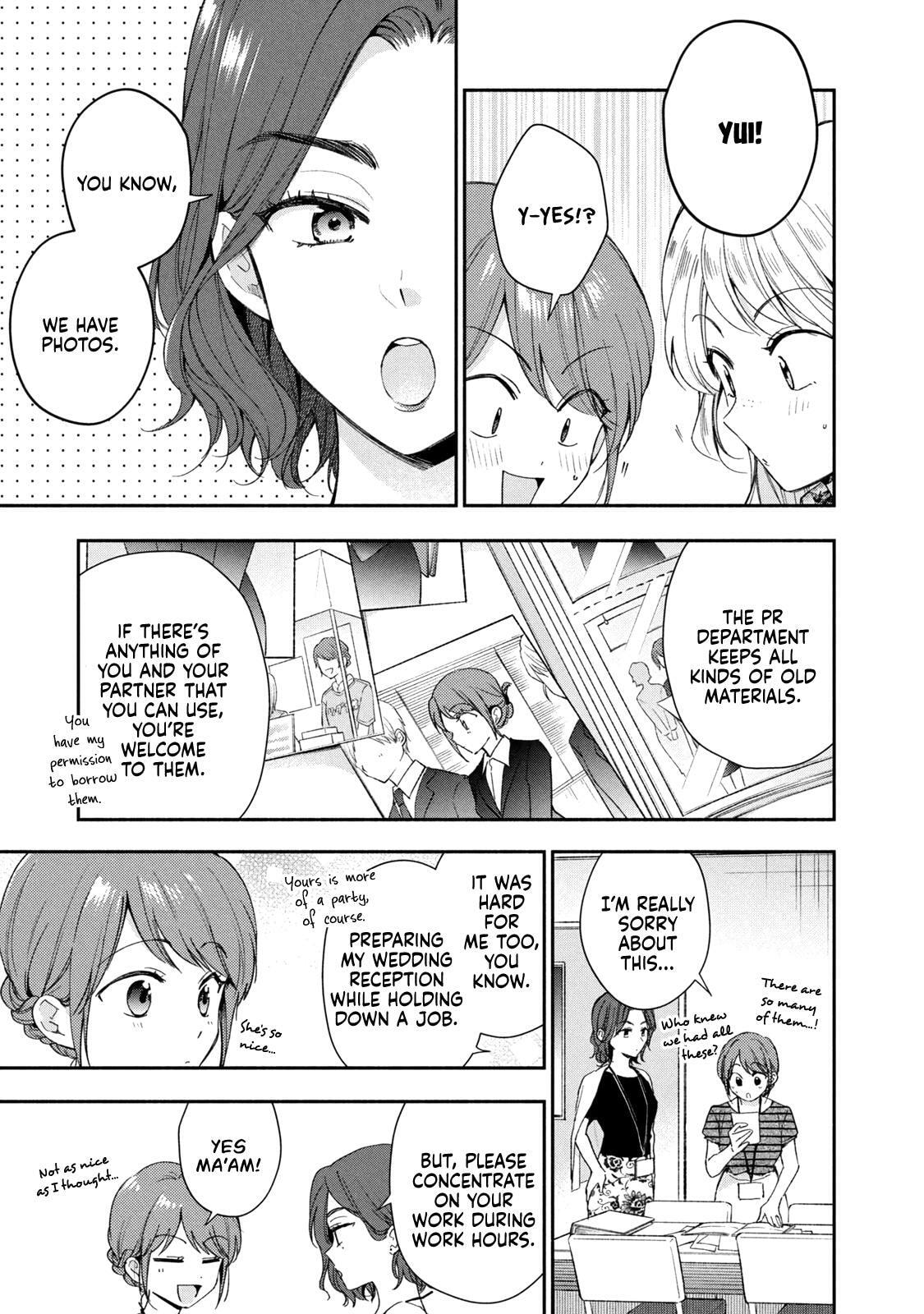 Kono Kaisha ni Suki na Hito ga Imasu