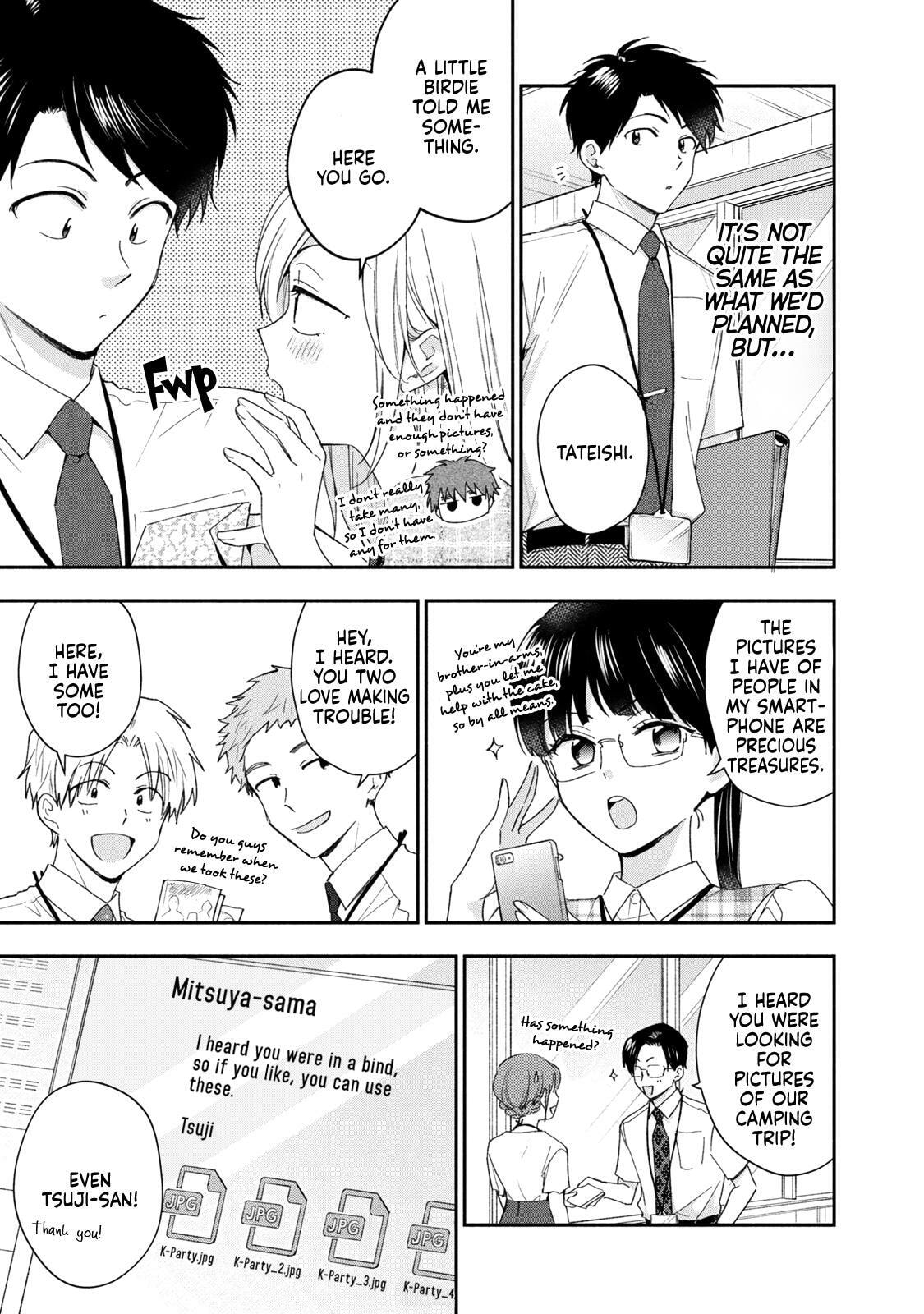 Kono Kaisha ni Suki na Hito ga Imasu