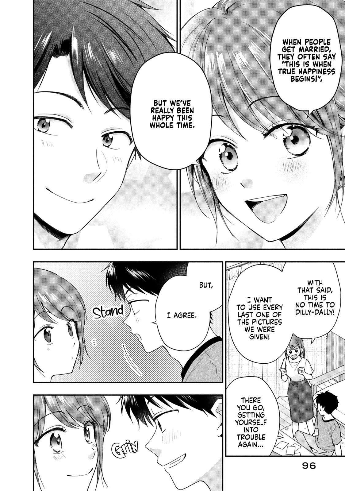 Kono Kaisha ni Suki na Hito ga Imasu