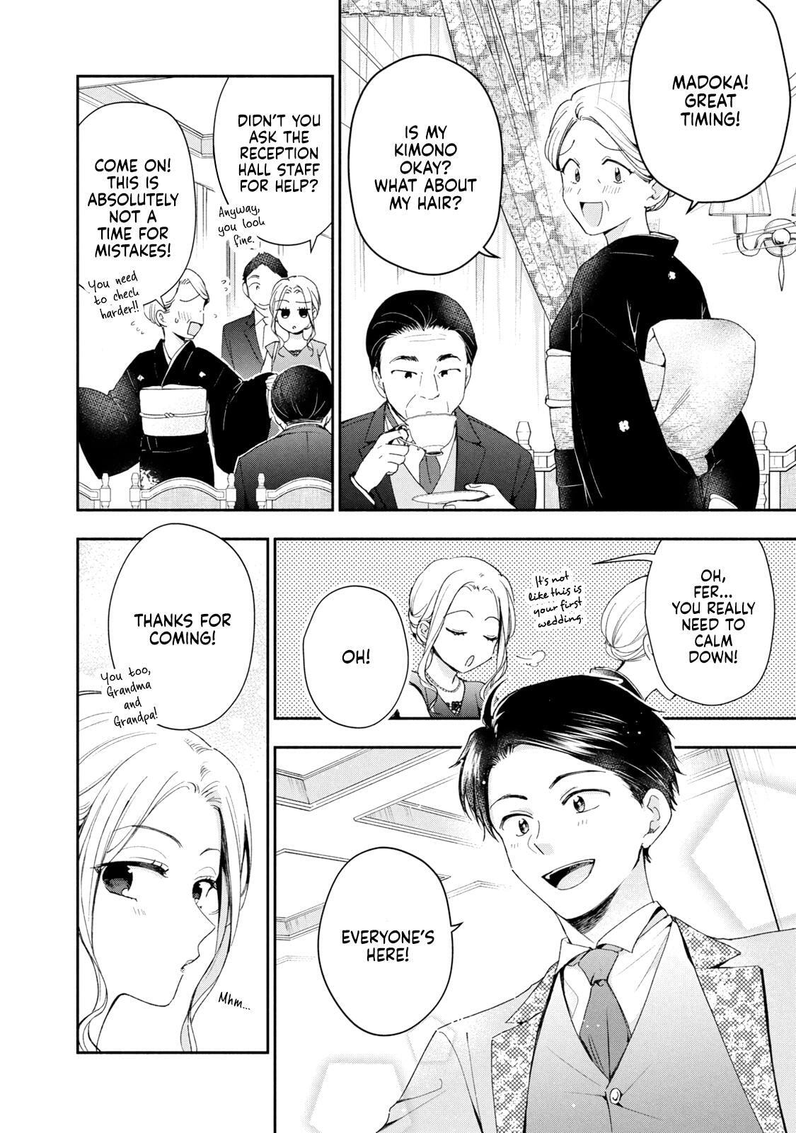 Kono Kaisha ni Suki na Hito ga Imasu