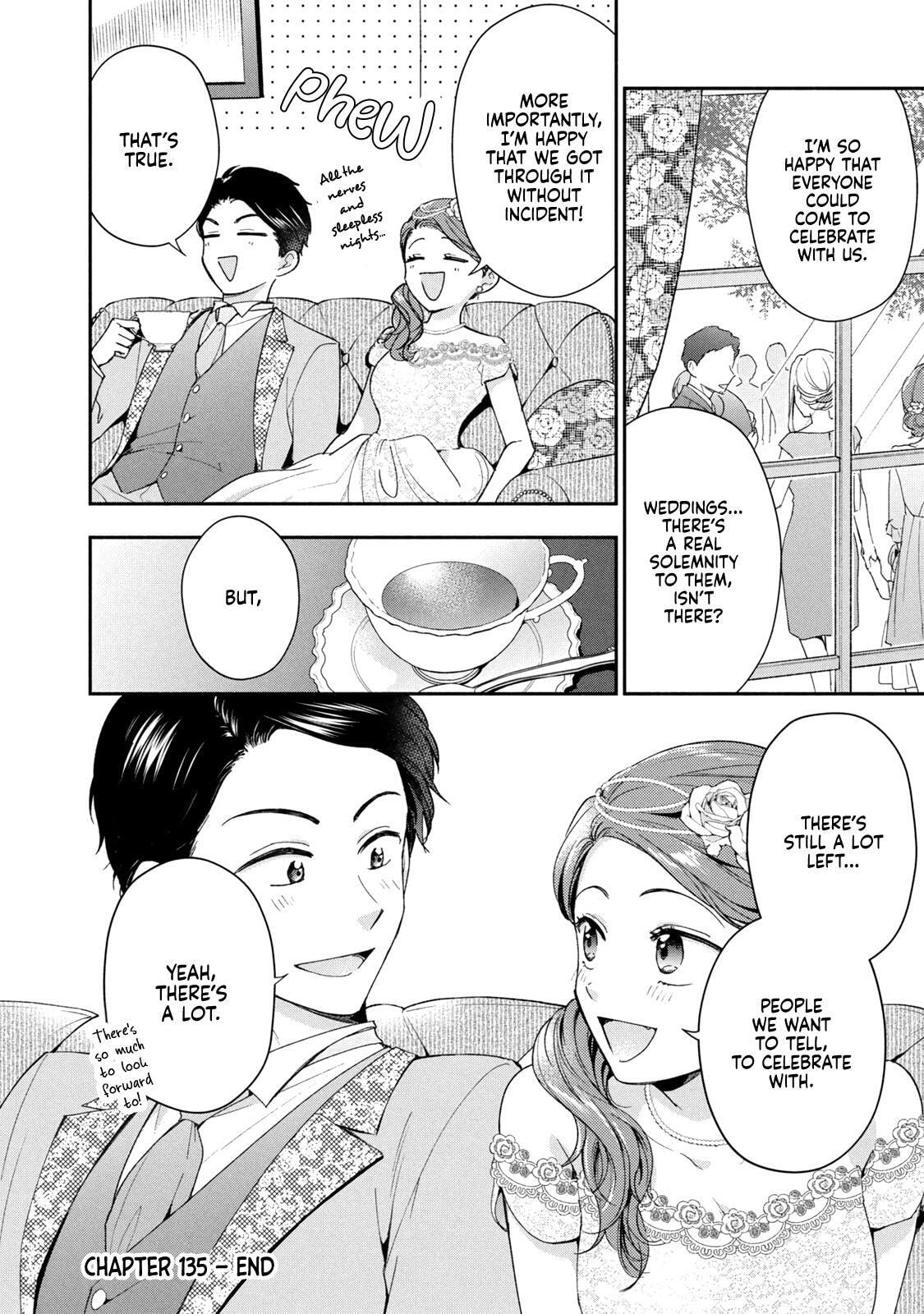 Kono Kaisha ni Suki na Hito ga Imasu