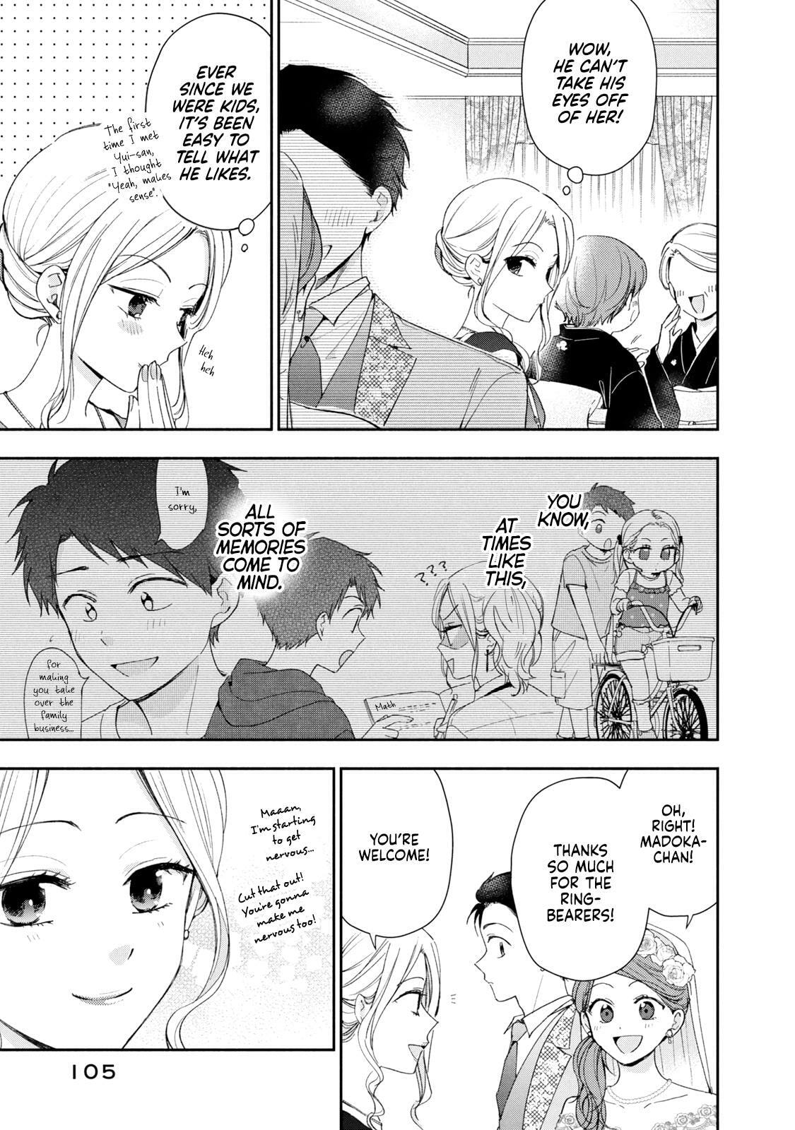 Kono Kaisha ni Suki na Hito ga Imasu