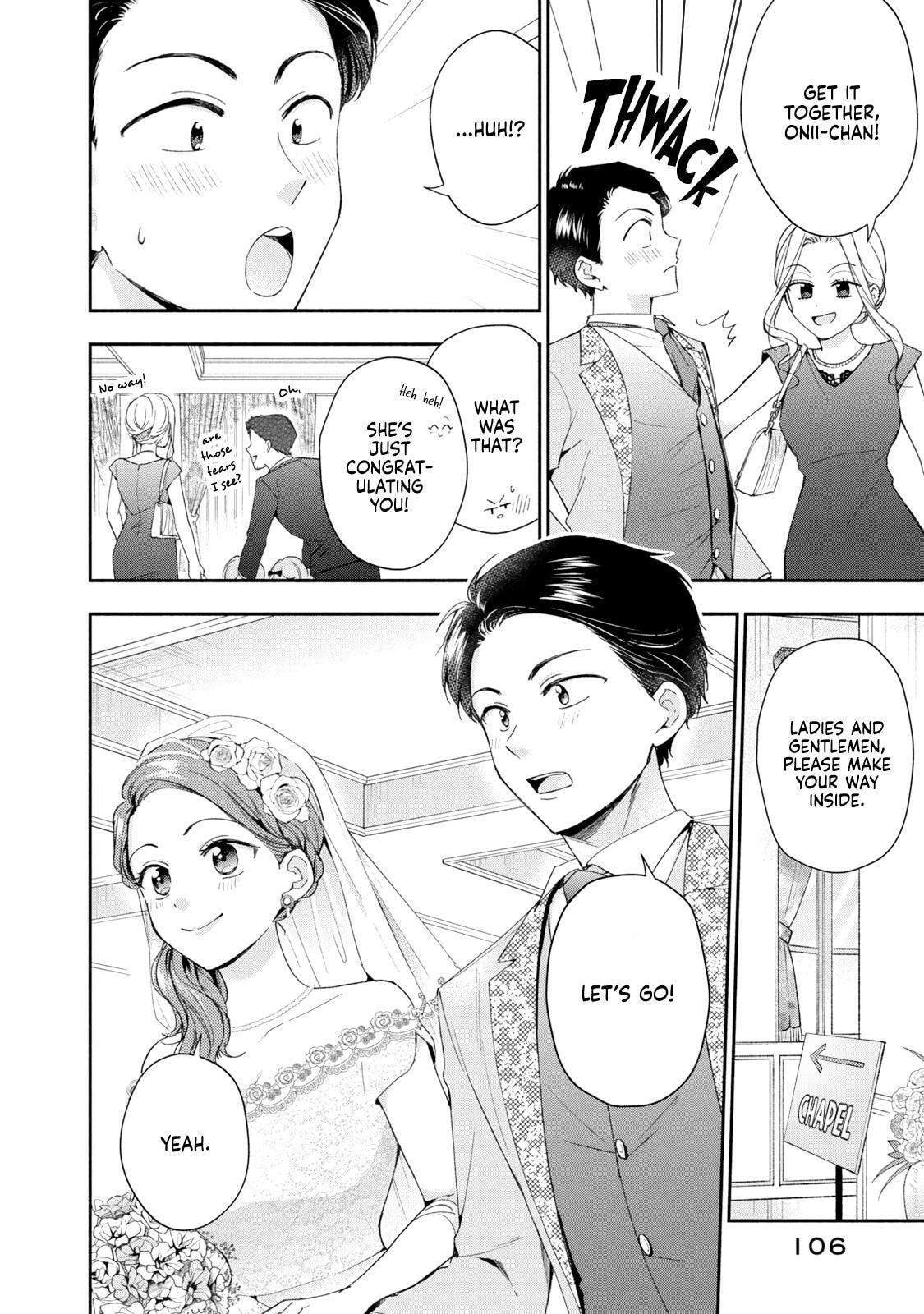 Kono Kaisha ni Suki na Hito ga Imasu