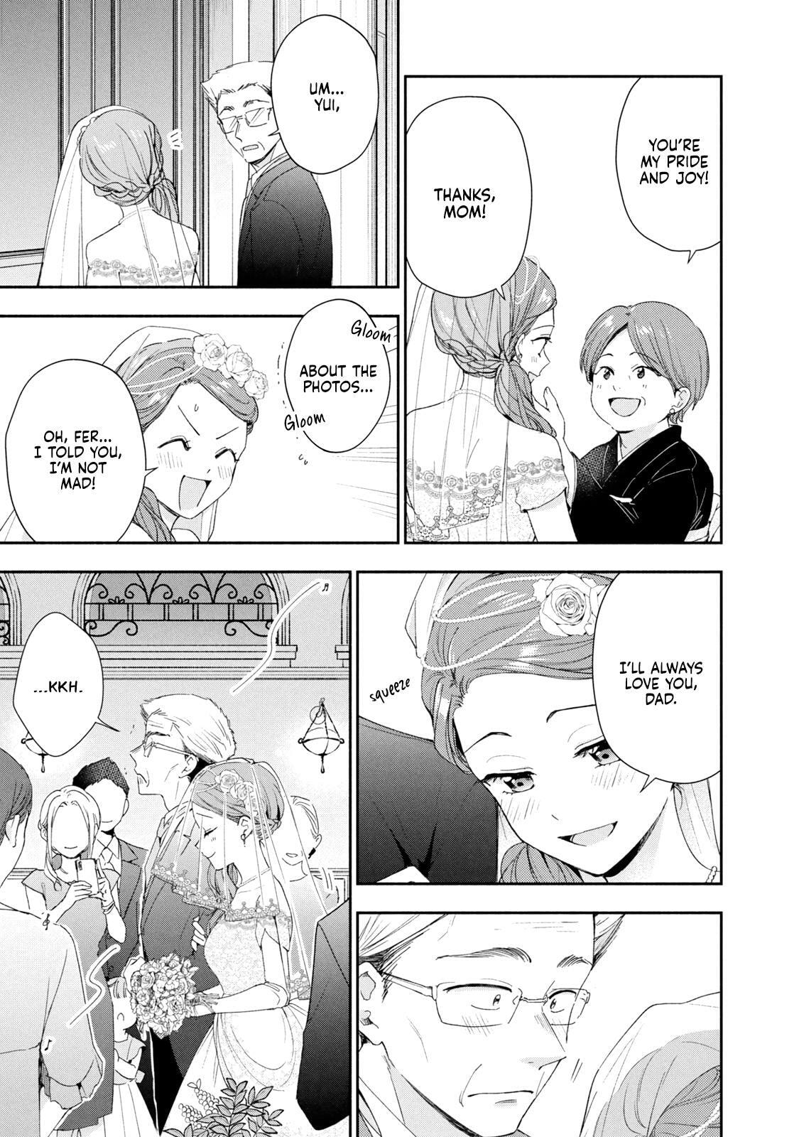 Kono Kaisha ni Suki na Hito ga Imasu