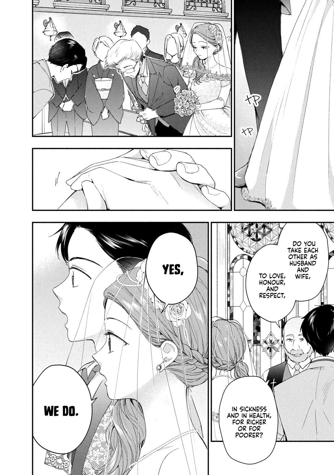 Kono Kaisha ni Suki na Hito ga Imasu