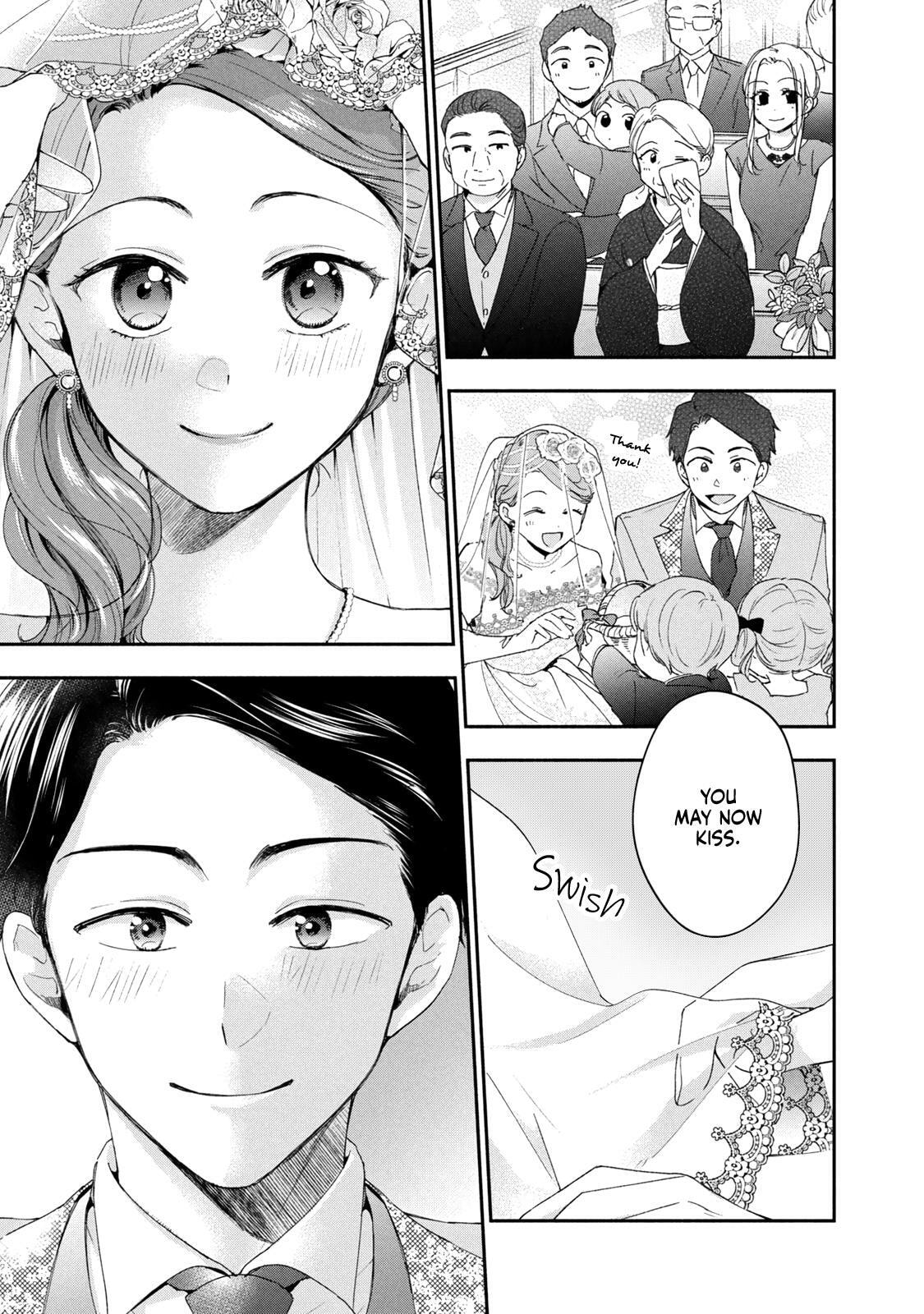 Kono Kaisha ni Suki na Hito ga Imasu