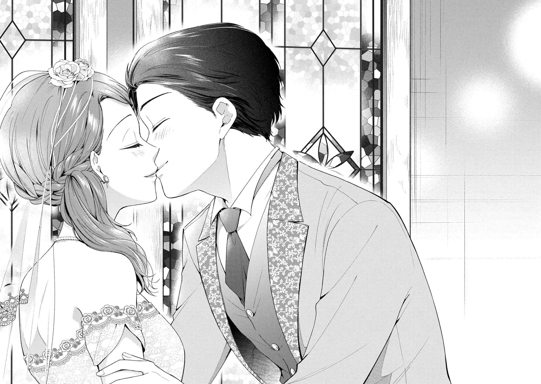 Kono Kaisha ni Suki na Hito ga Imasu