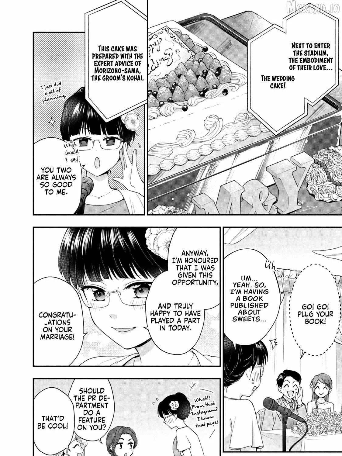 Kono Kaisha ni Suki na Hito ga Imasu