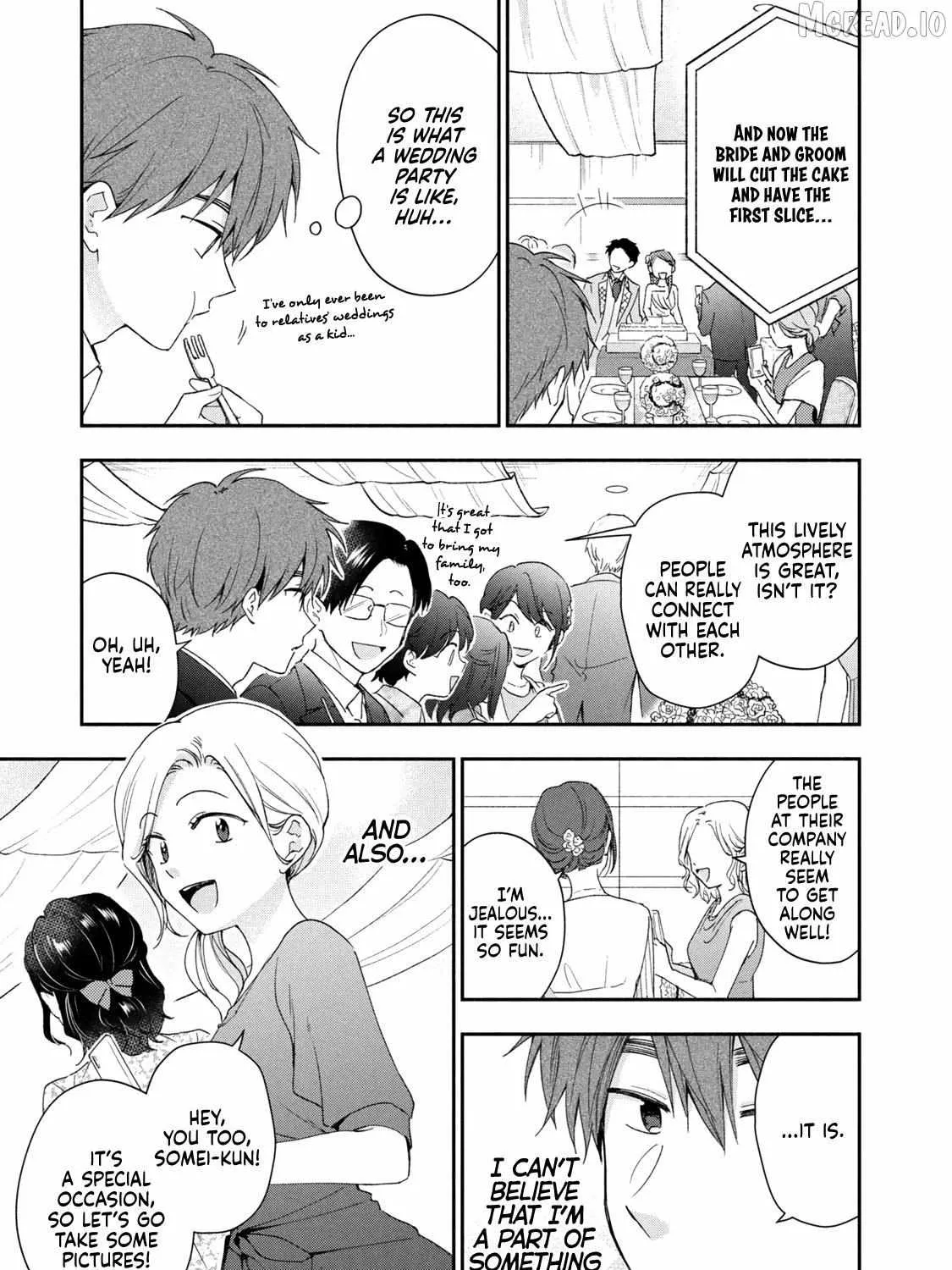 Kono Kaisha ni Suki na Hito ga Imasu