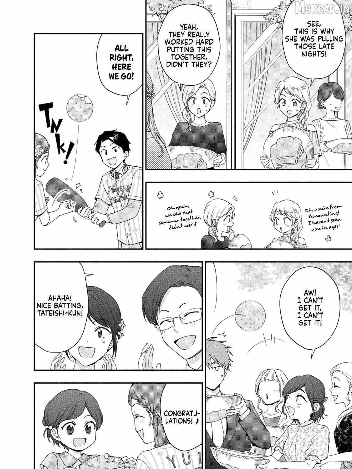 Kono Kaisha ni Suki na Hito ga Imasu