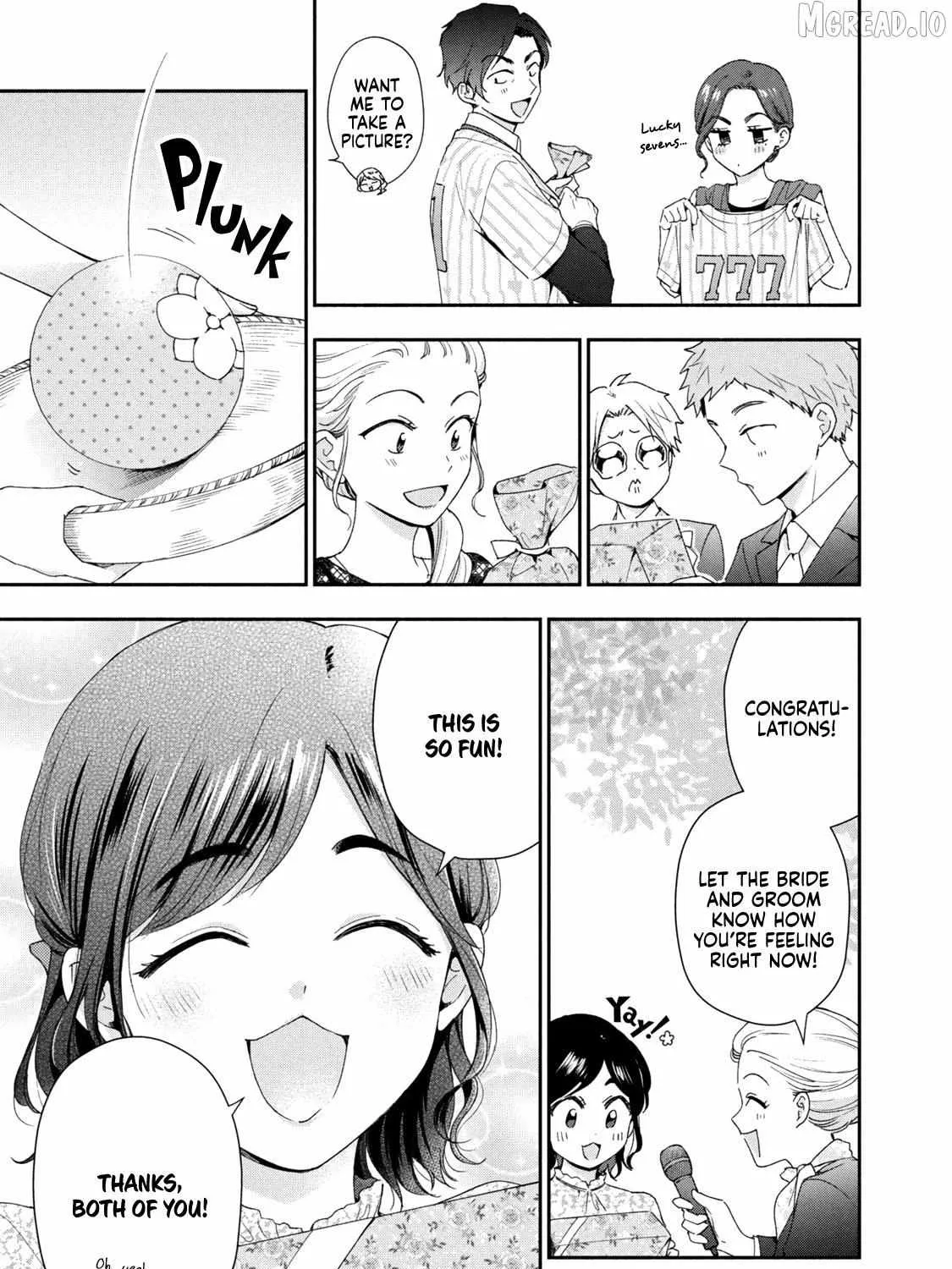 Kono Kaisha ni Suki na Hito ga Imasu