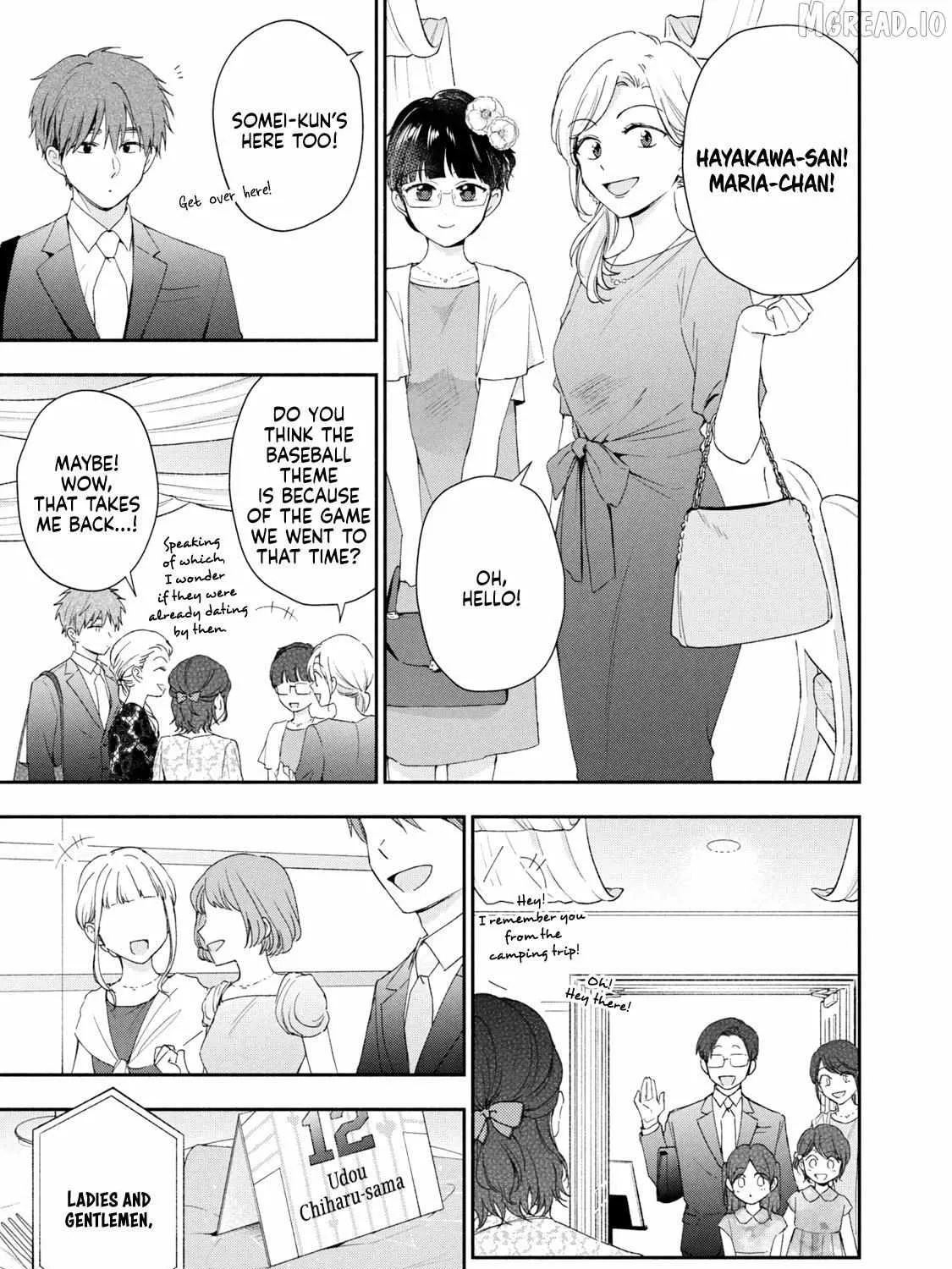 Kono Kaisha ni Suki na Hito ga Imasu