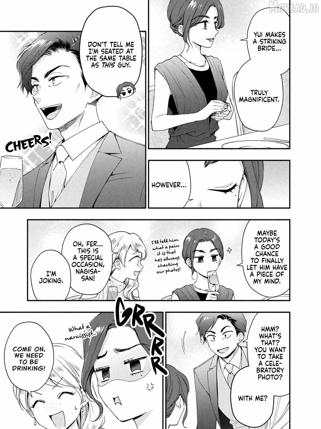 Kono Kaisha ni Suki na Hito ga Imasu