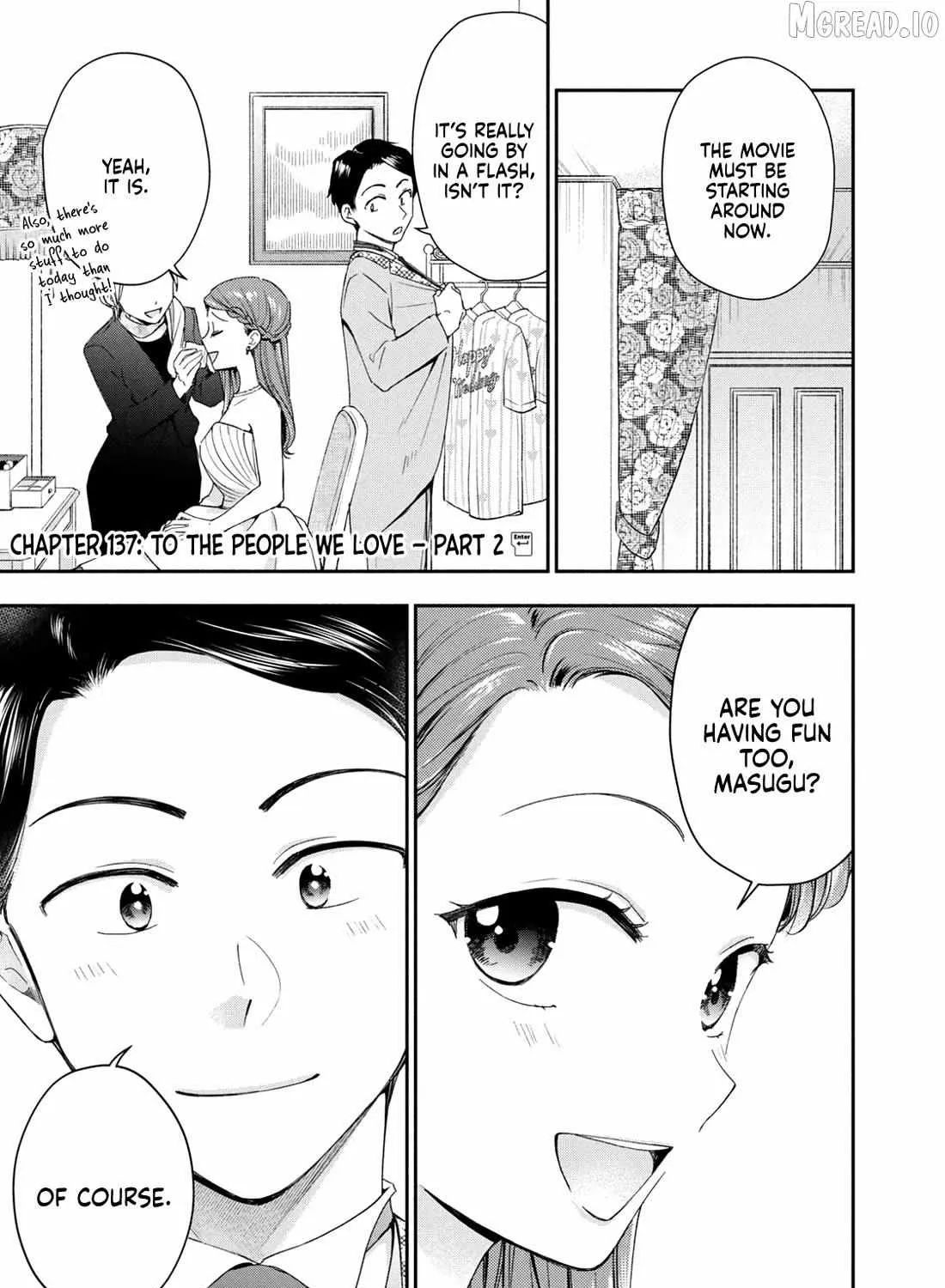 Kono Kaisha ni Suki na Hito ga Imasu