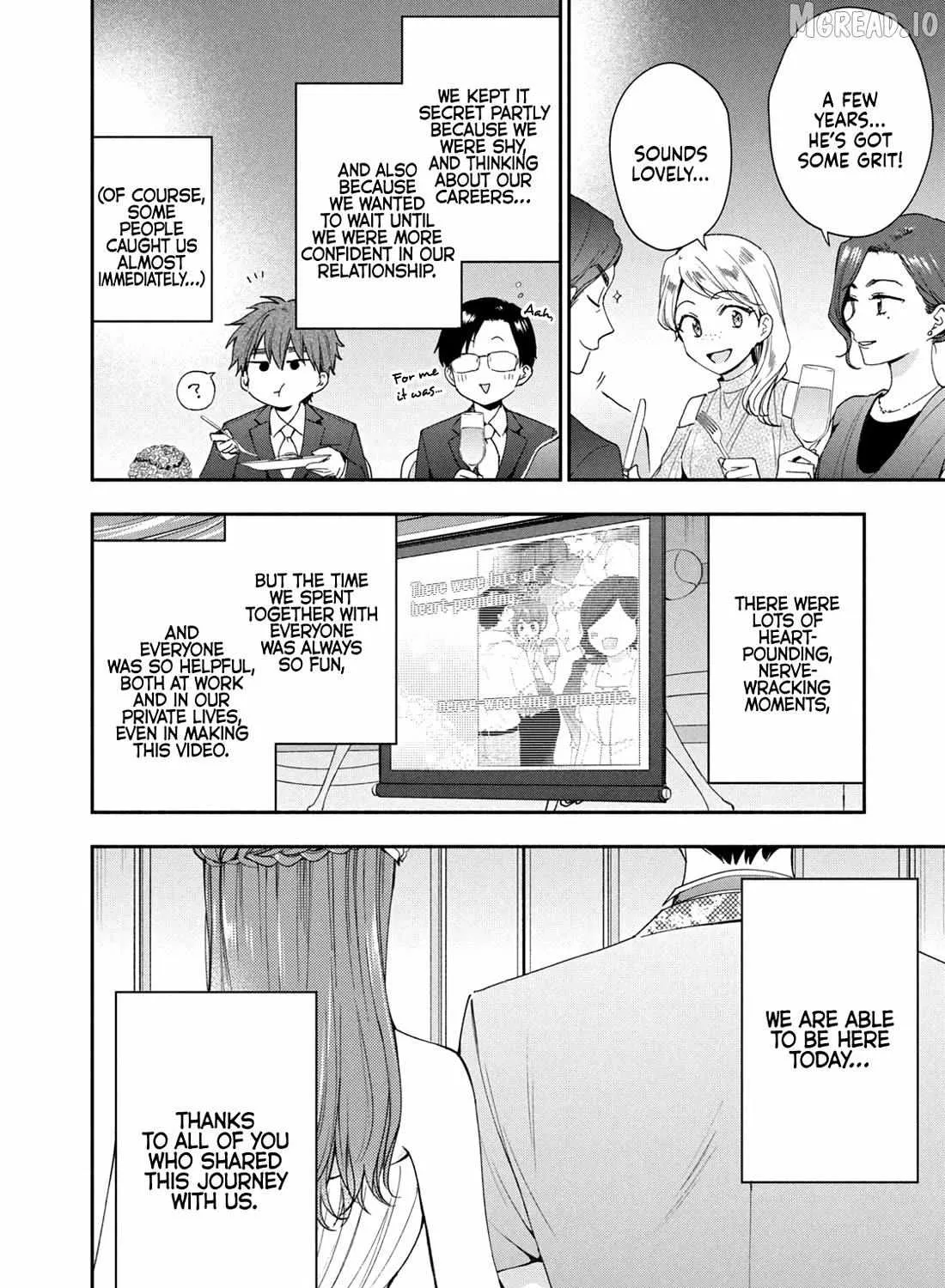 Kono Kaisha ni Suki na Hito ga Imasu