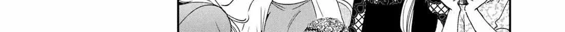 Kono Kaisha ni Suki na Hito ga Imasu